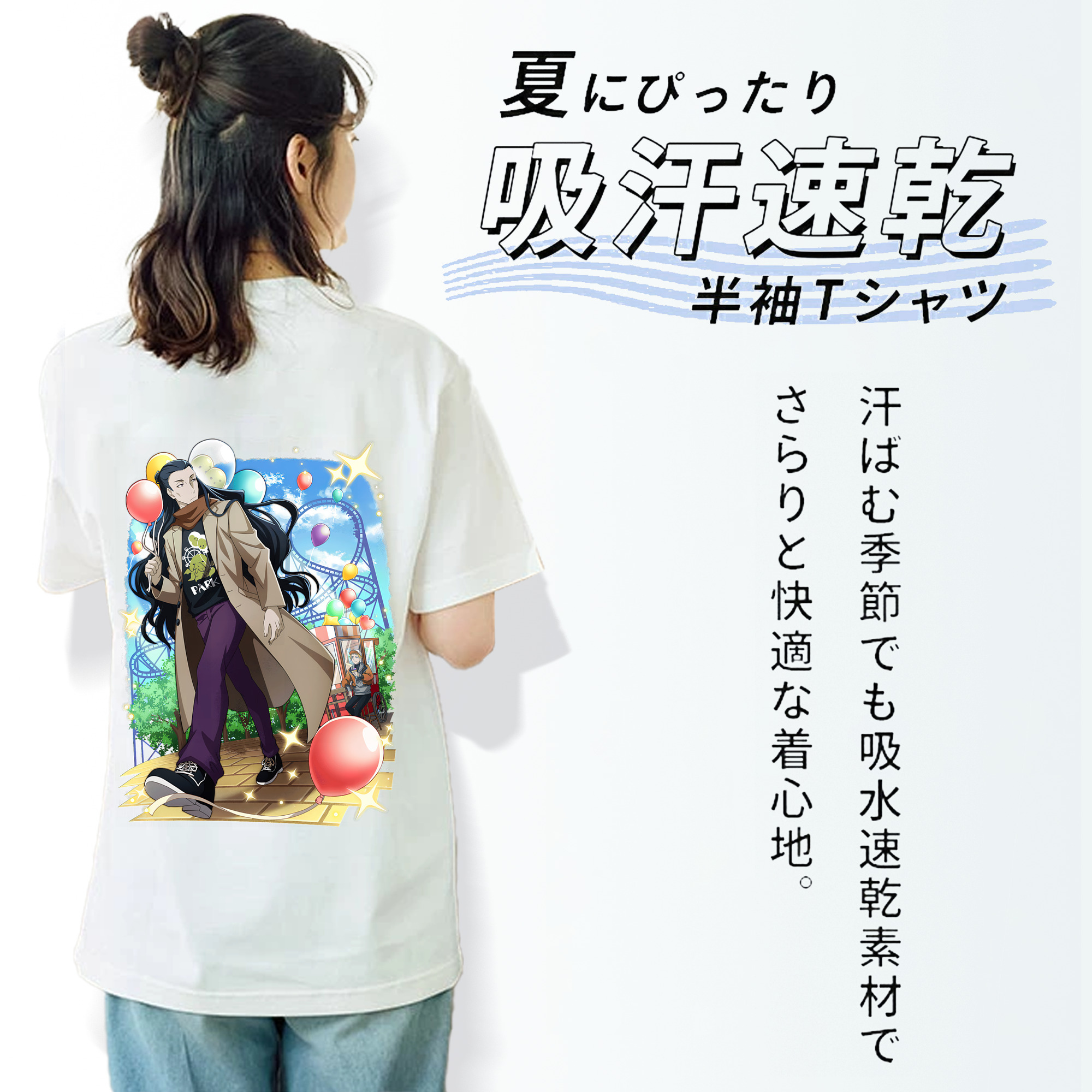 文豪ストレイドッグス Bungo Stray Dogs 綿100％半袖Tシャツ（背面プリント）