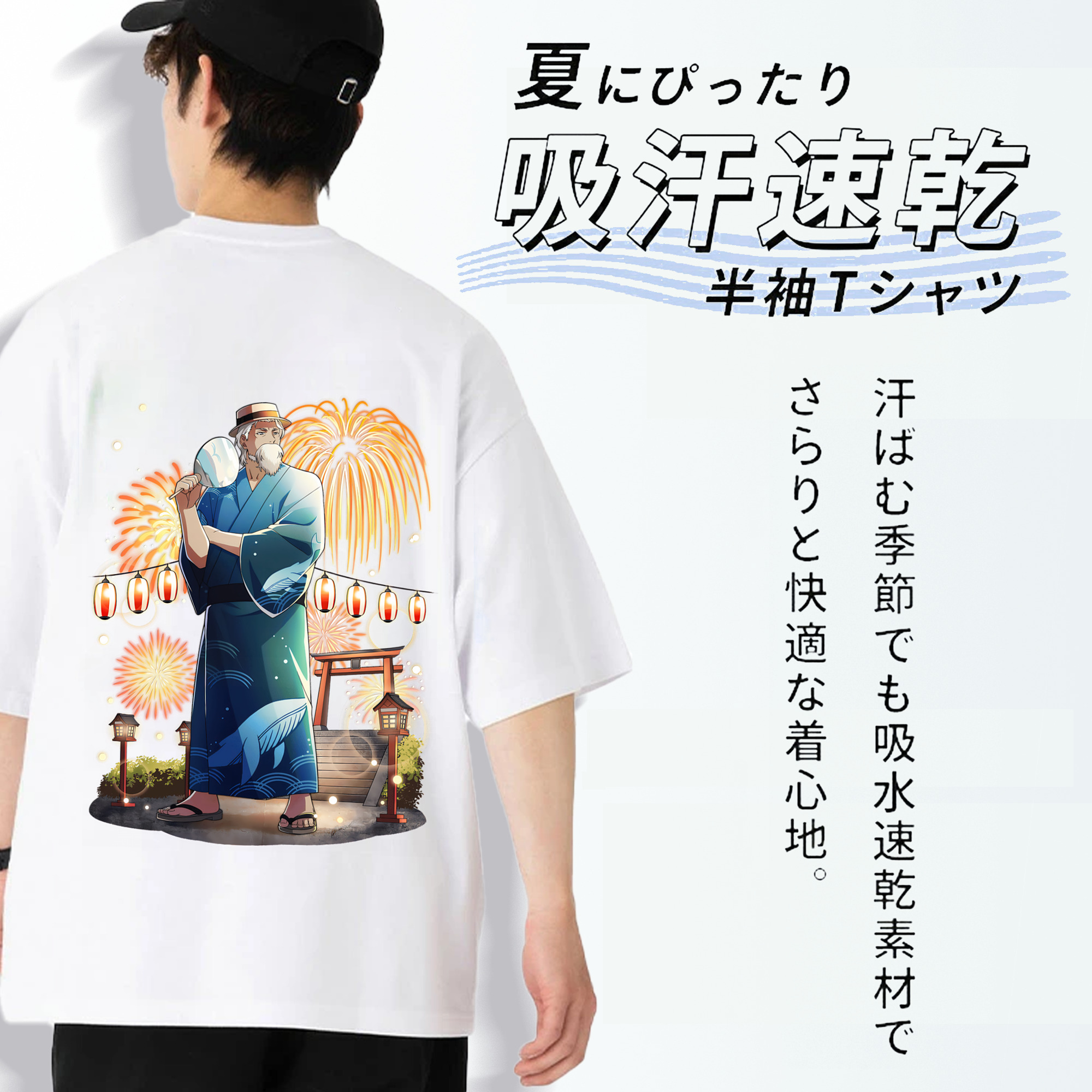 文豪ストレイドッグス Bungo Stray Dogs 綿100％半袖Tシャツ（背面プリント）