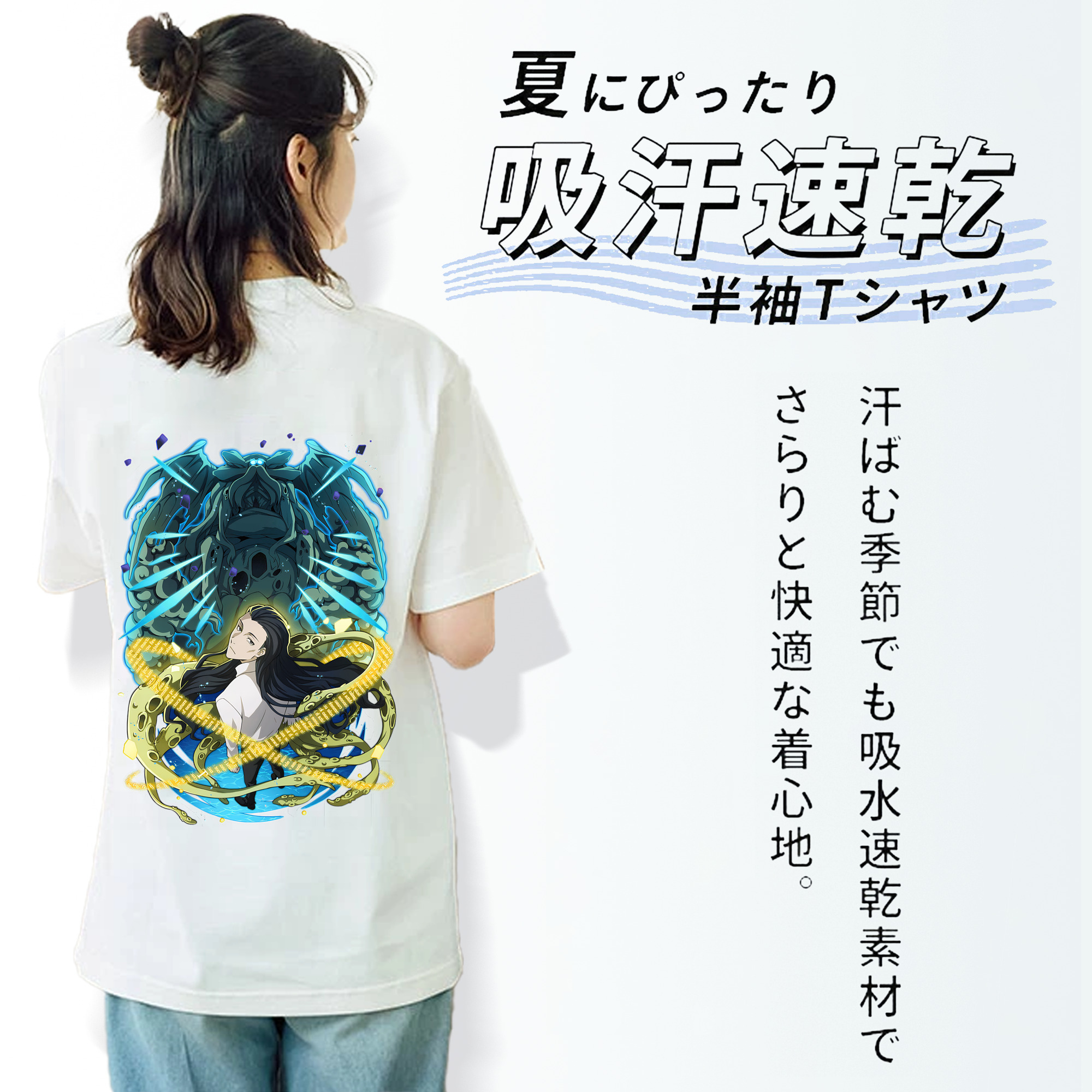 文豪ストレイドッグス Bungo Stray Dogs 綿100％半袖Tシャツ（背面プリント）