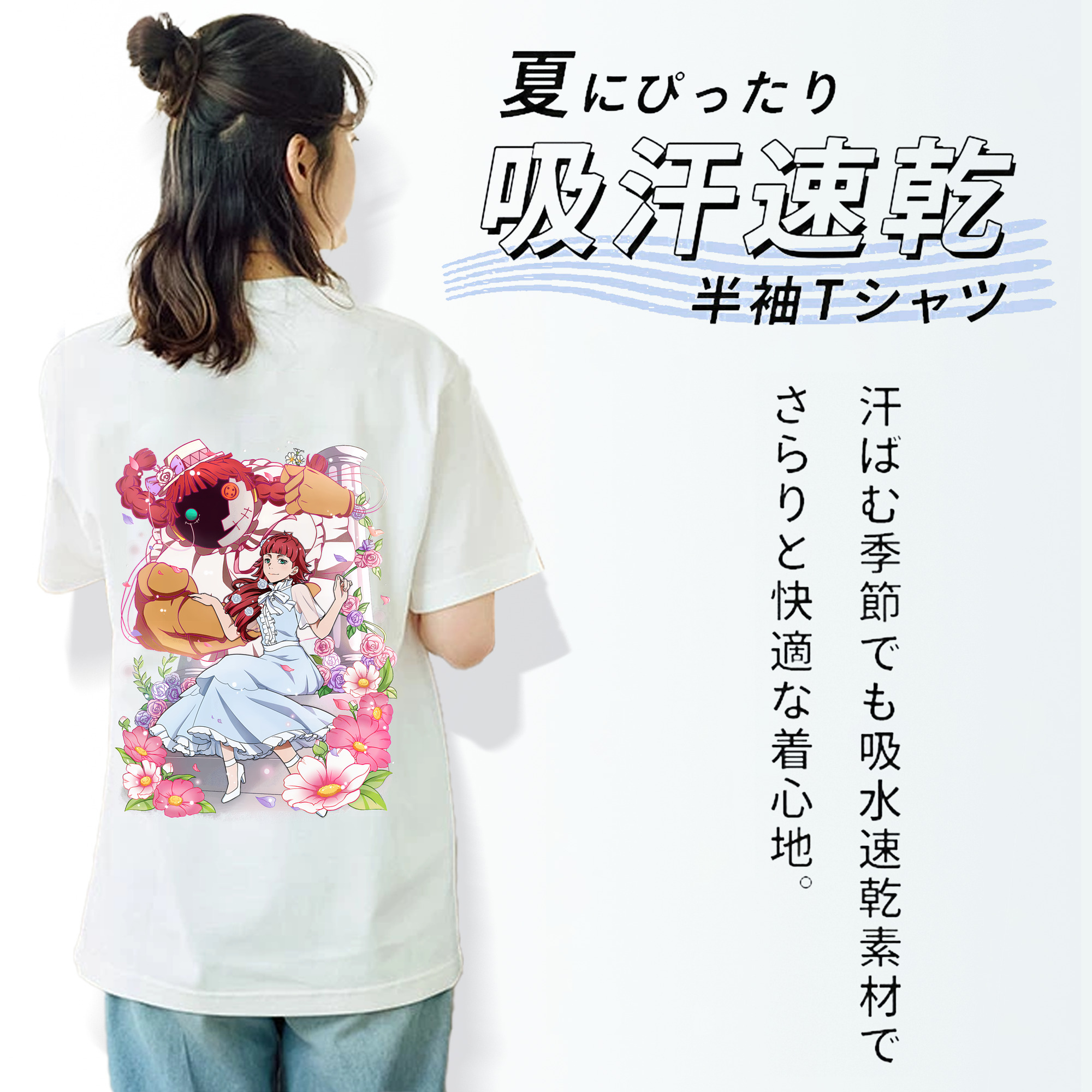 文豪ストレイドッグス Bungo Stray Dogs 綿100％半袖Tシャツ（背面プリント）