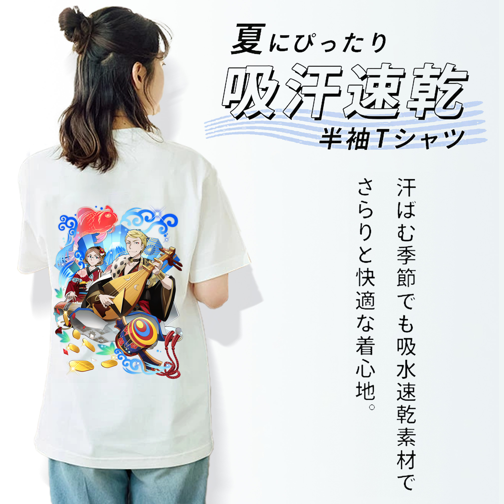 文豪ストレイドッグス Bungo Stray Dogs 綿100％半袖Tシャツ（背面プリント）