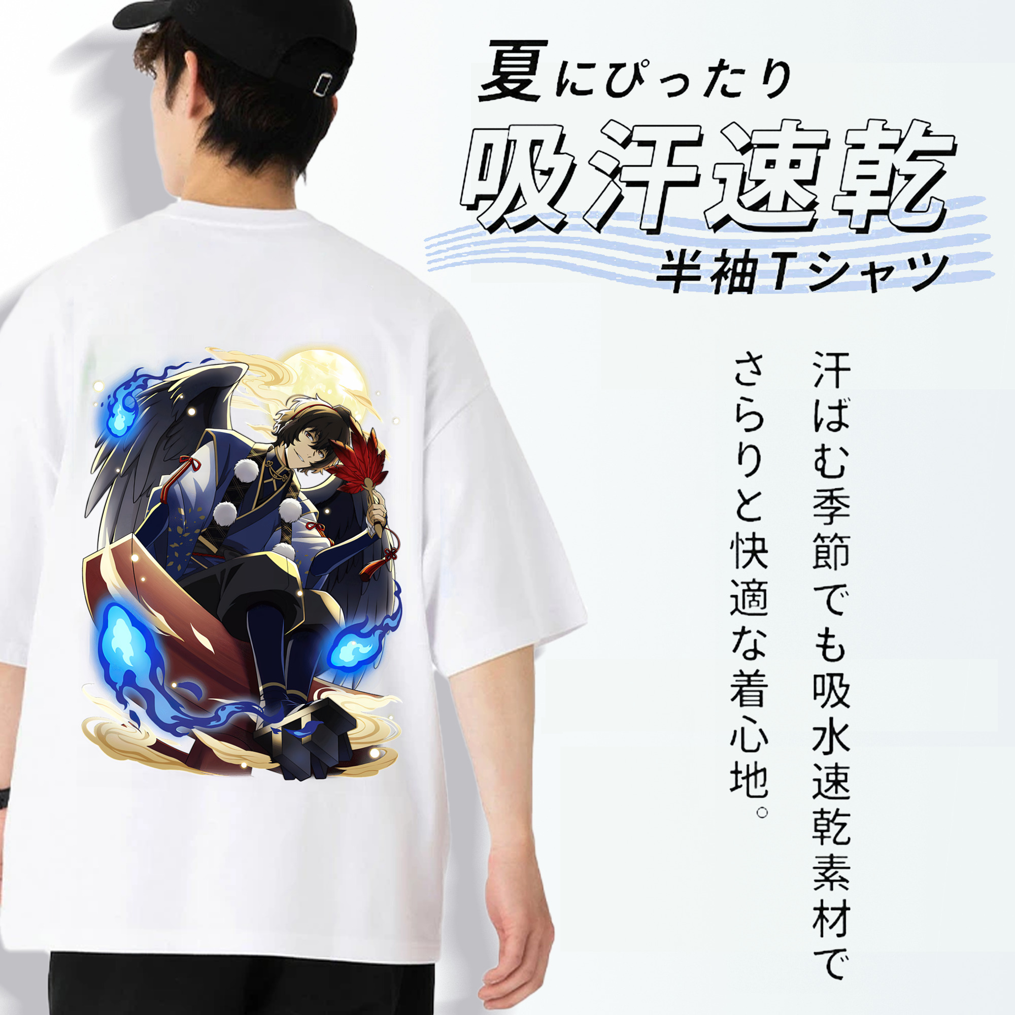 文豪ストレイドッグス Bungo Stray Dogs 綿100％半袖Tシャツ（背面プリント）