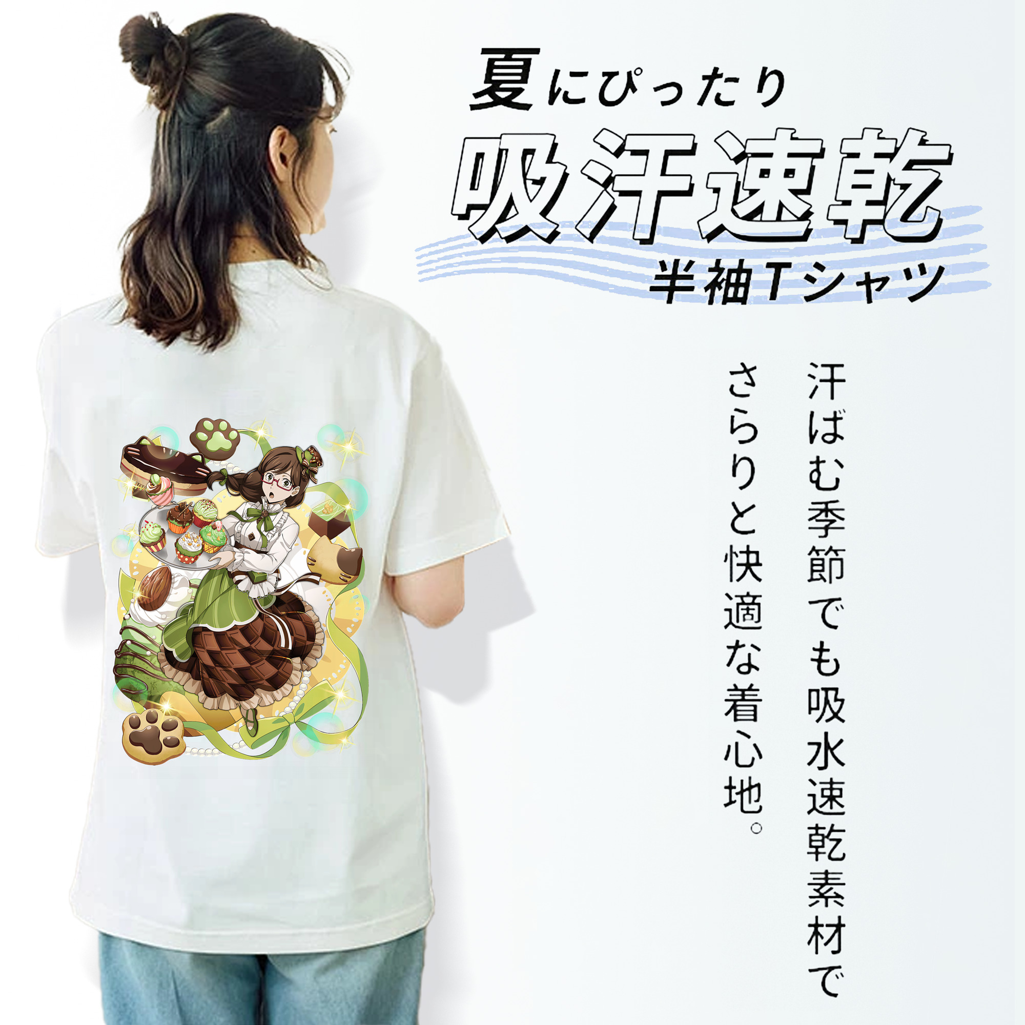 文豪ストレイドッグス Bungo Stray Dogs 綿100％半袖Tシャツ（背面プリント）