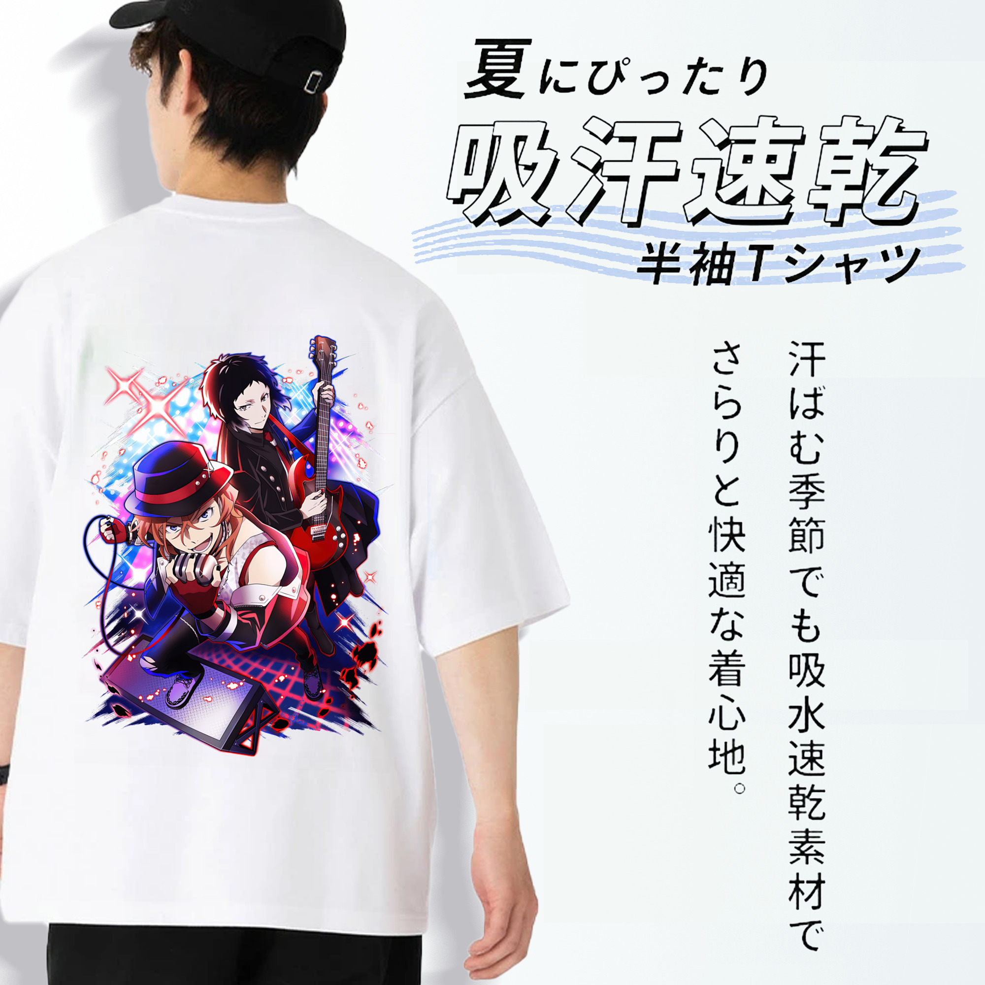 文豪ストレイドッグス Bungo Stray Dogs 綿100％半袖Tシャツ（背面プリント）