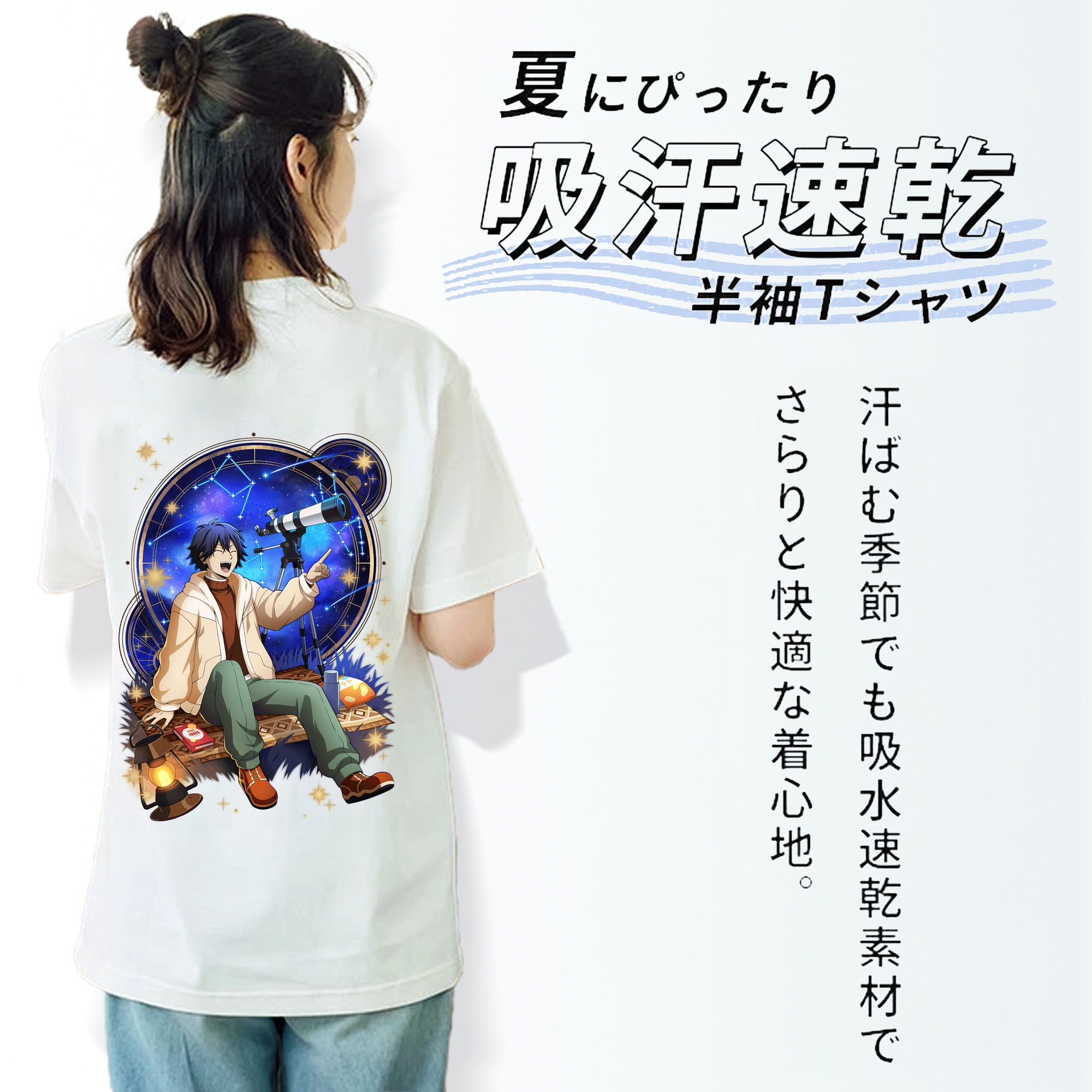 文豪ストレイドッグス Bungo Stray Dogs 綿100％半袖Tシャツ（背面プリント）