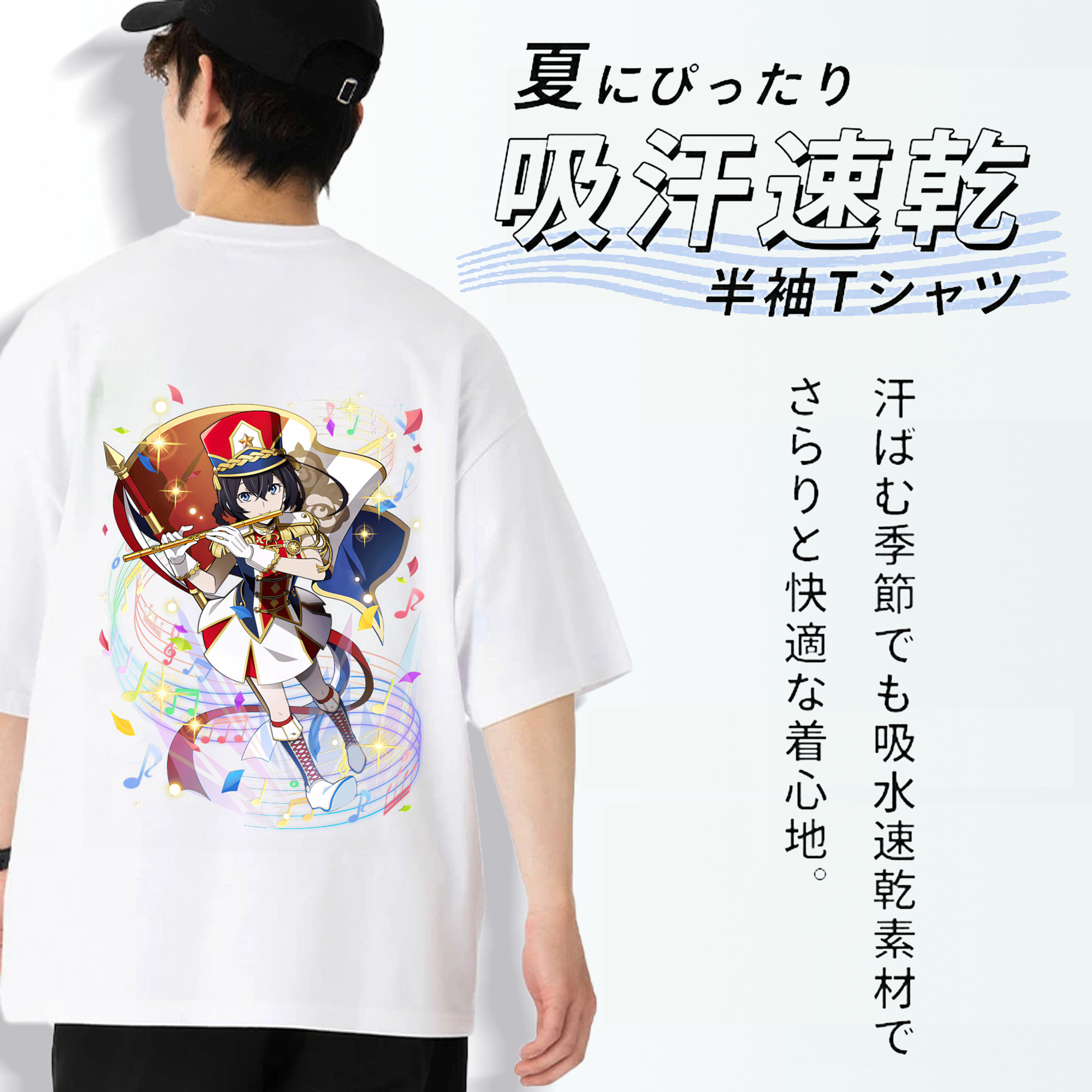 文豪ストレイドッグス Bungo Stray Dogs 綿100％半袖Tシャツ（背面プリント）