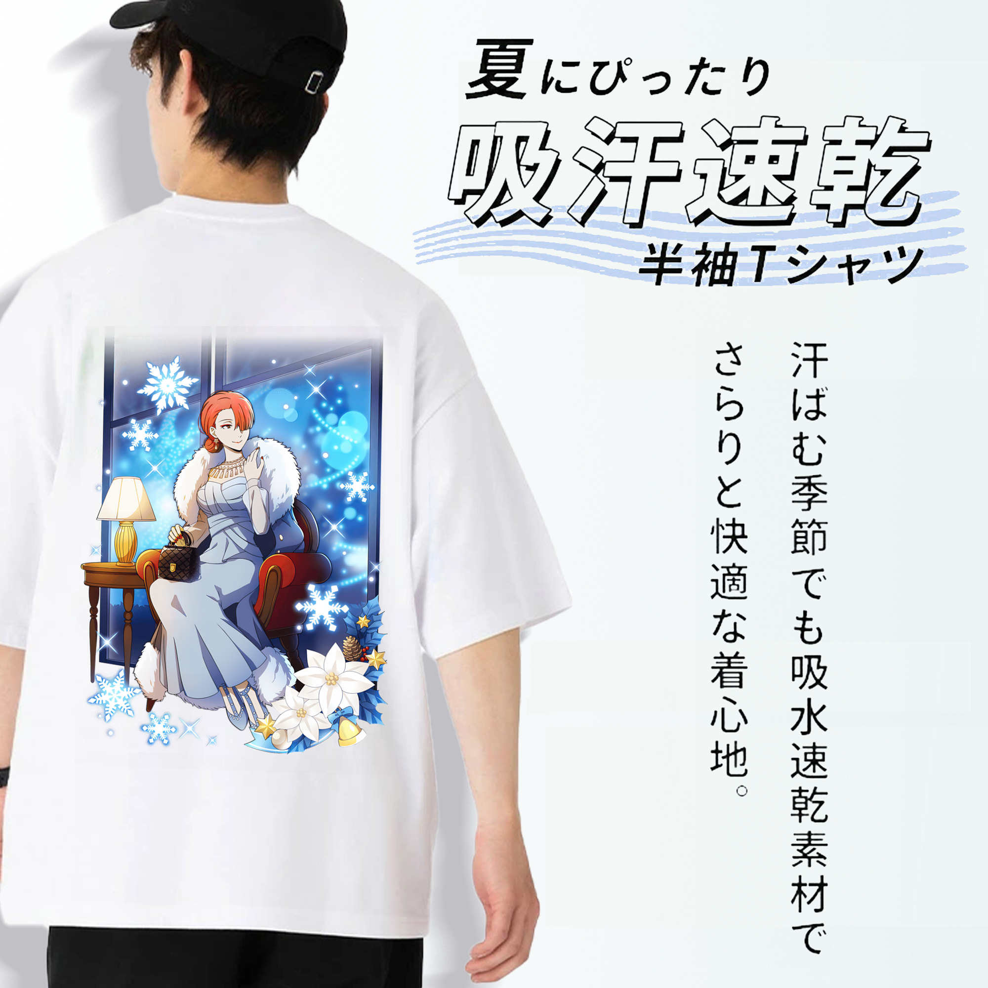 文豪ストレイドッグス Bungo Stray Dogs 綿100％半袖Tシャツ（背面プリント）