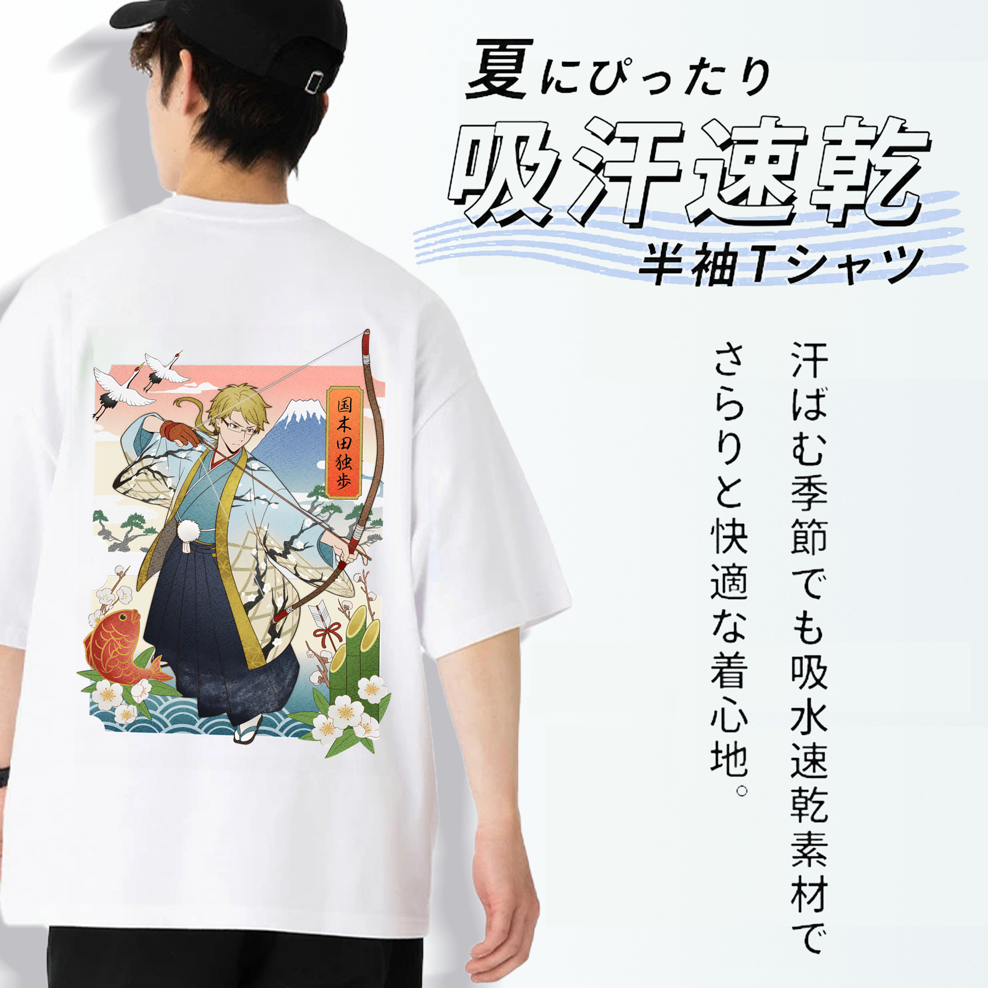 文豪ストレイドッグス Bungo Stray Dogs 綿100％半袖Tシャツ（背面プリント）