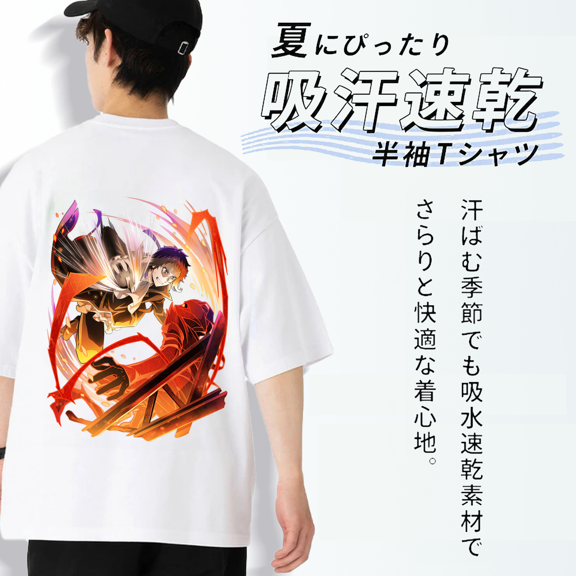 文豪ストレイドッグス Bungo Stray Dogs 綿100％半袖Tシャツ（背面プリント）