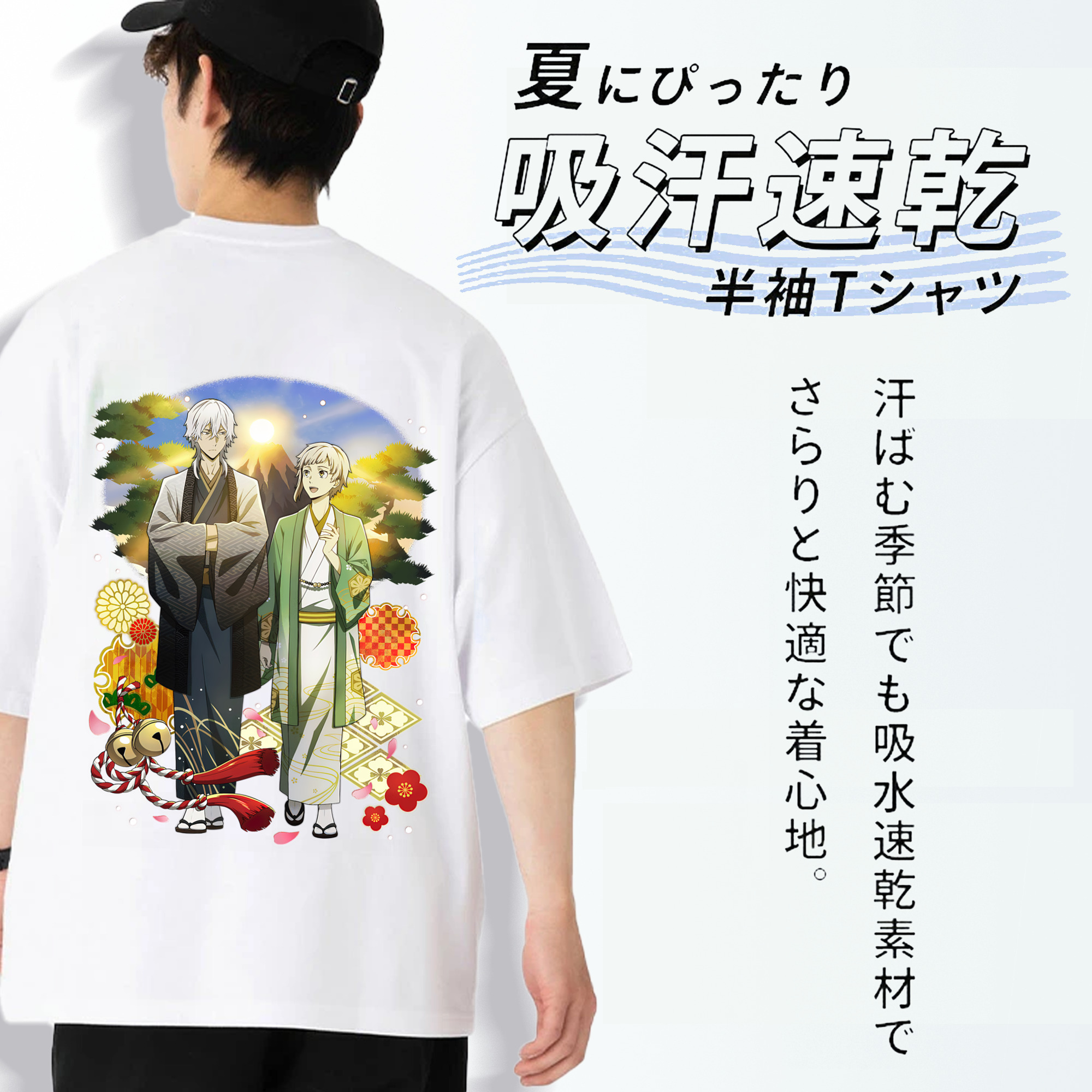 文豪ストレイドッグス Bungo Stray Dogs 綿100％半袖Tシャツ（背面プリント）