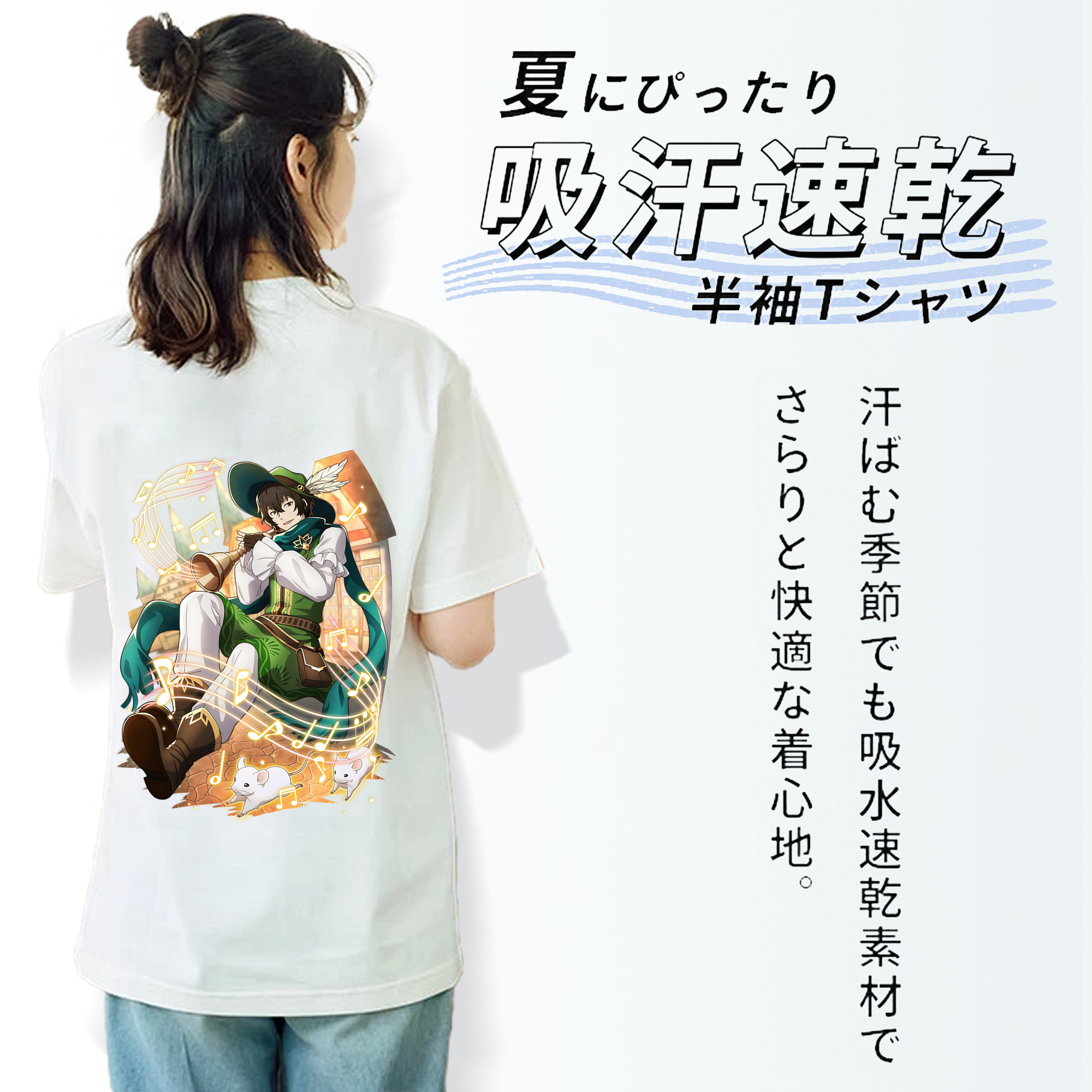 文豪ストレイドッグス Bungo Stray Dogs 綿100％半袖Tシャツ（背面プリント）