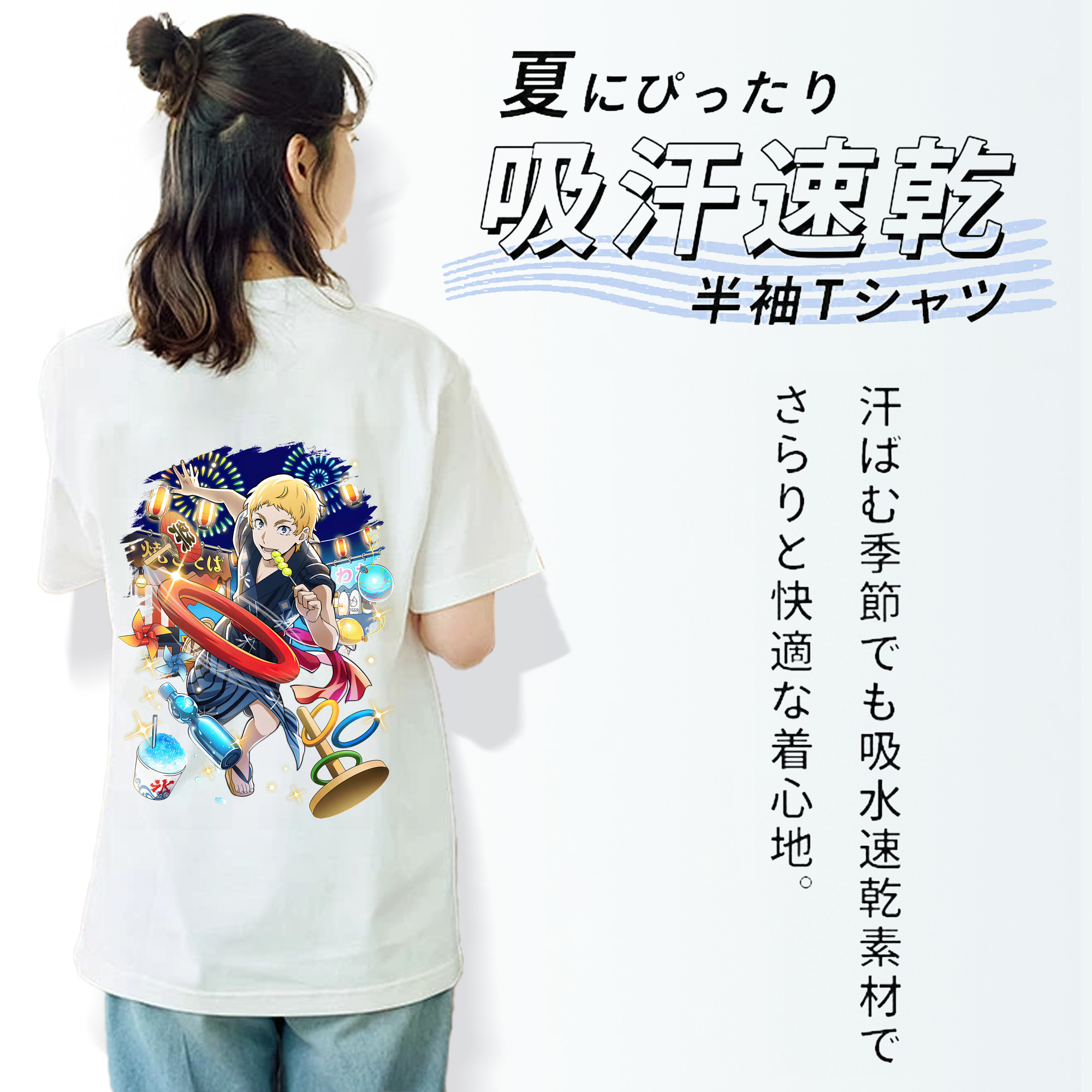 文豪ストレイドッグス Bungo Stray Dogs 綿100％半袖Tシャツ（背面プリント）