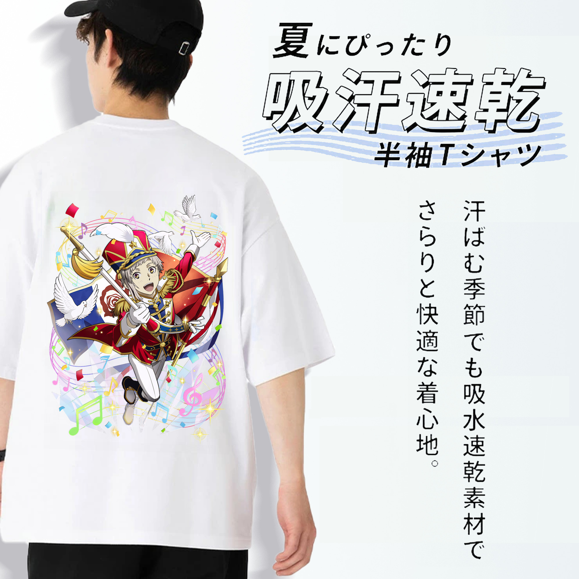 文豪ストレイドッグス Bungo Stray Dogs 綿100％半袖Tシャツ（背面プリント）