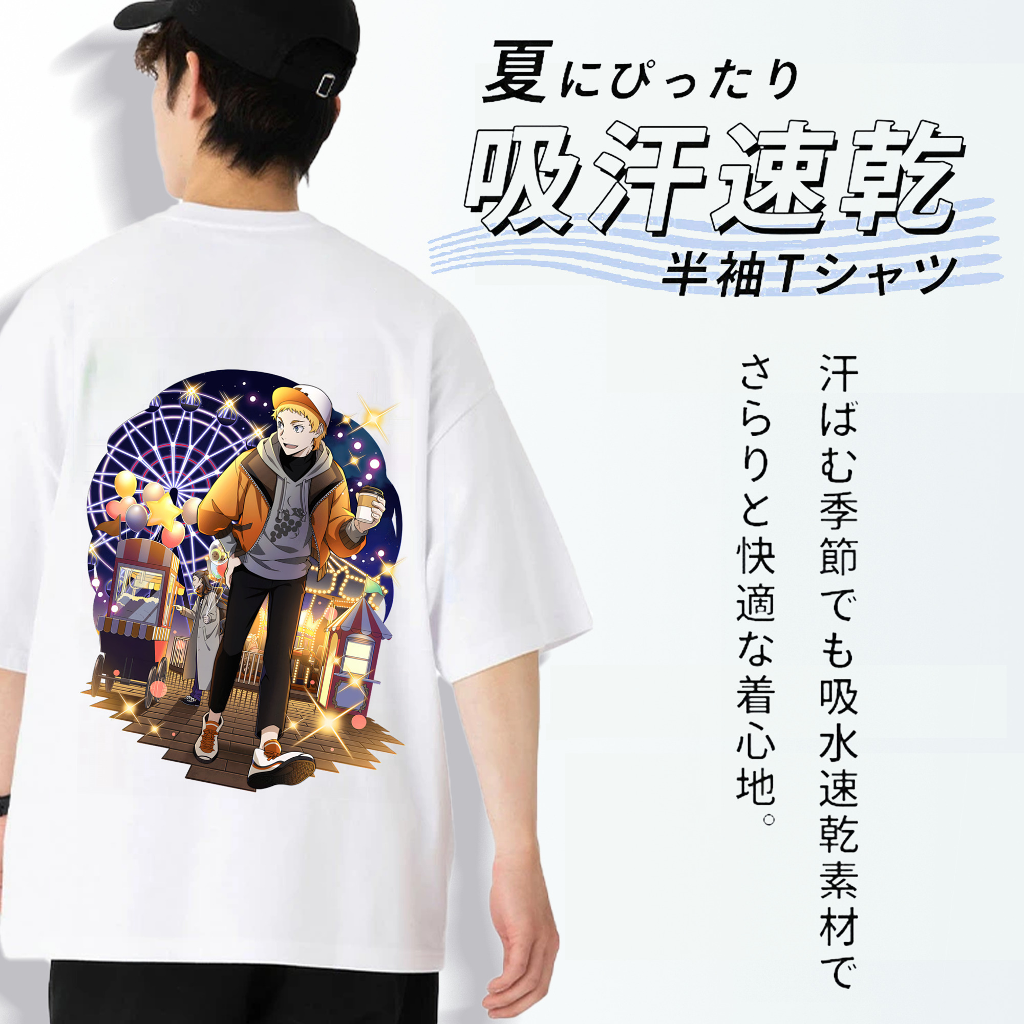 文豪ストレイドッグス Bungo Stray Dogs 綿100％半袖Tシャツ（背面プリント）