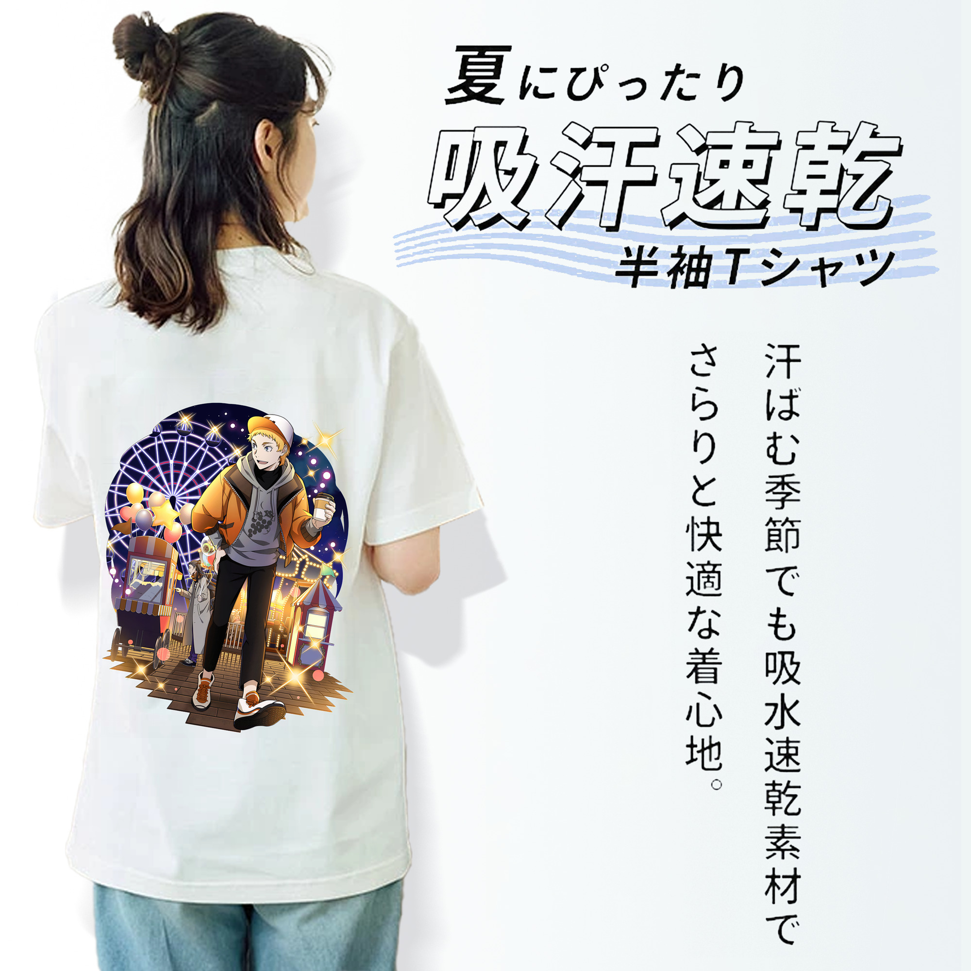 文豪ストレイドッグス Bungo Stray Dogs 綿100％半袖Tシャツ（背面プリント）