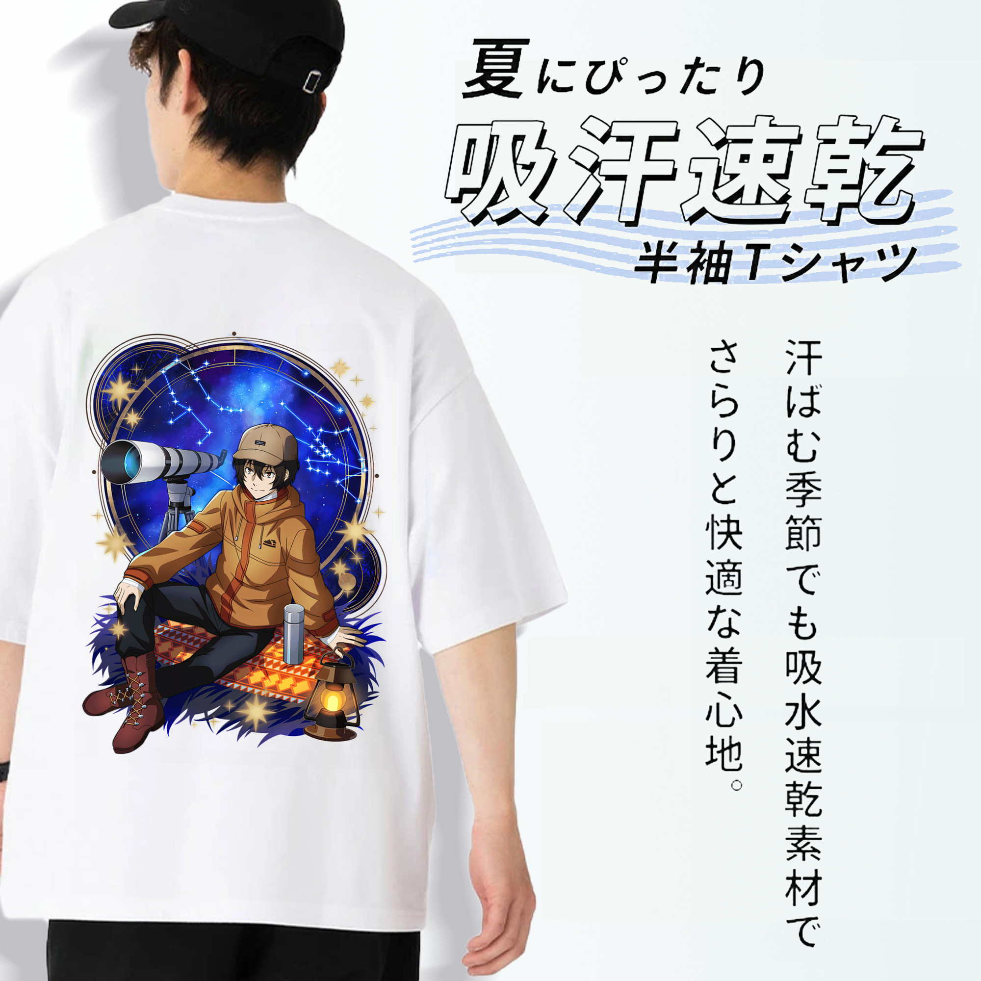 文豪ストレイドッグス Bungo Stray Dogs 綿100％半袖Tシャツ（背面プリント）