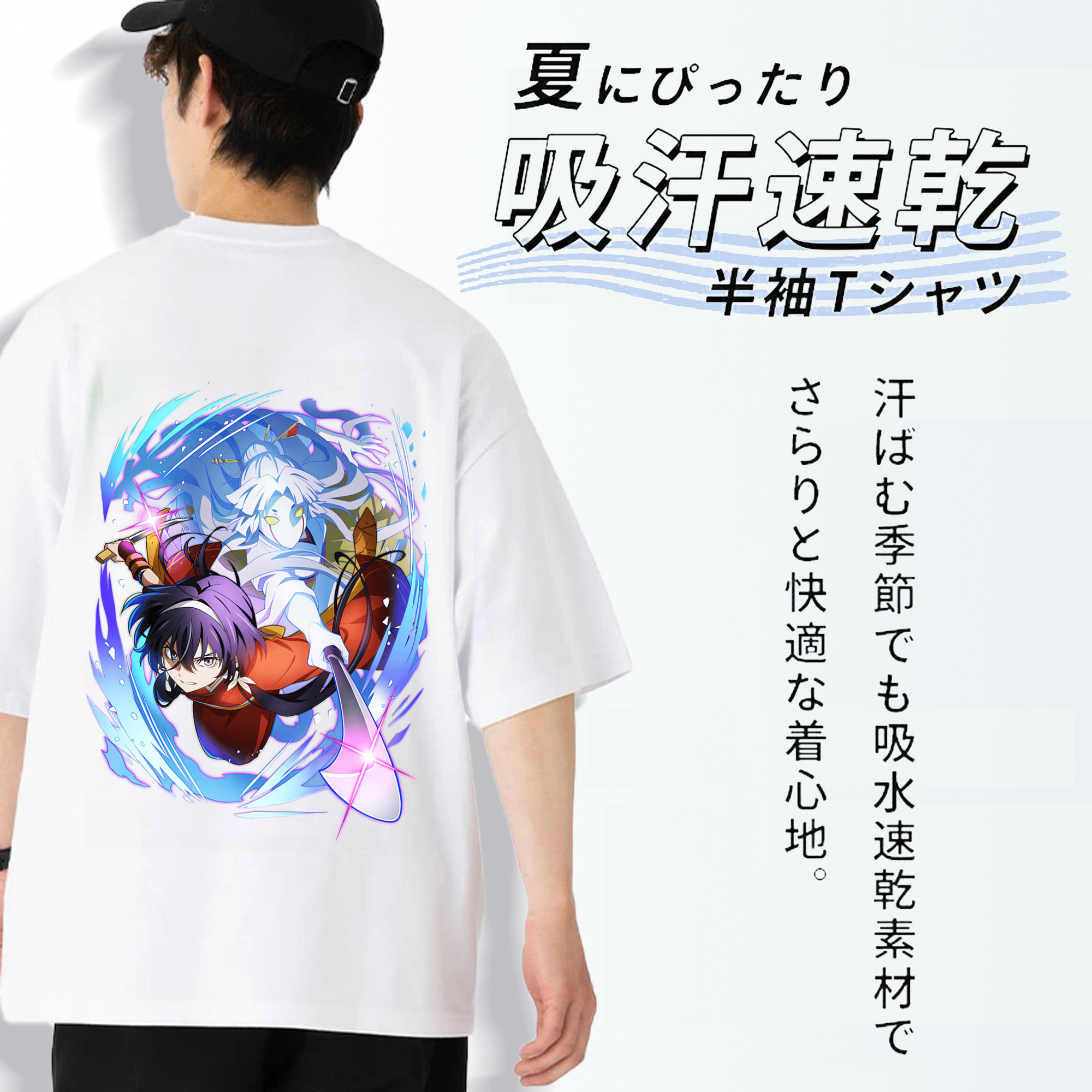 文豪ストレイドッグス Bungo Stray Dogs 綿100％半袖Tシャツ（背面プリント）