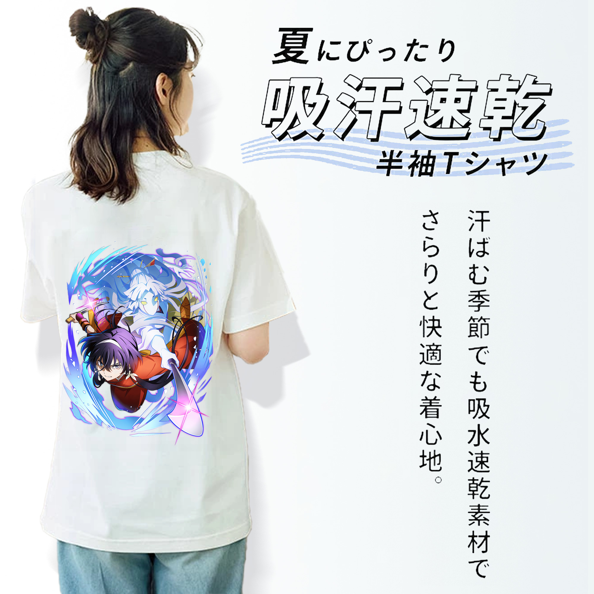 文豪ストレイドッグス Bungo Stray Dogs 綿100％半袖Tシャツ（背面プリント）