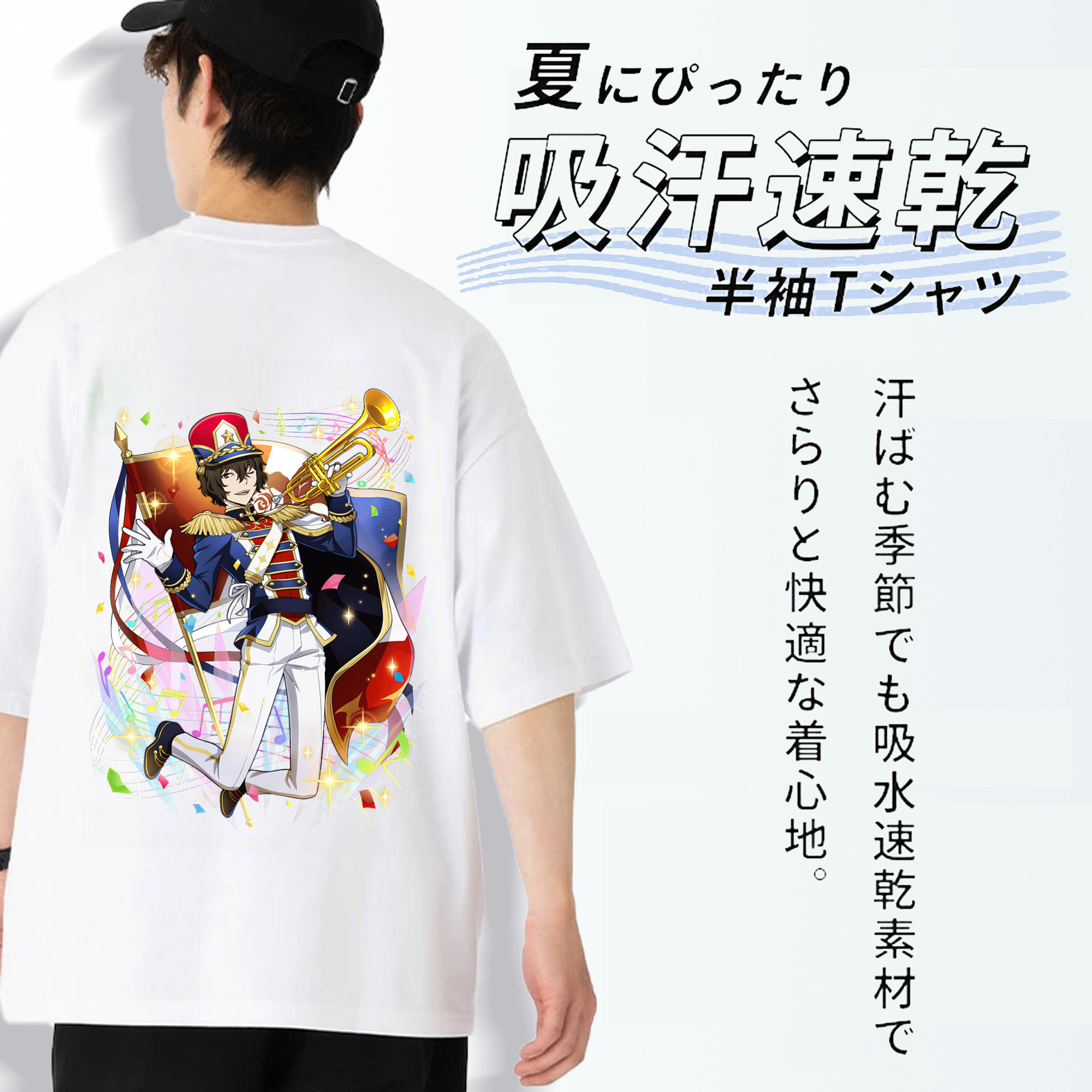 文豪ストレイドッグス Bungo Stray Dogs 綿100％半袖Tシャツ（背面プリント）
