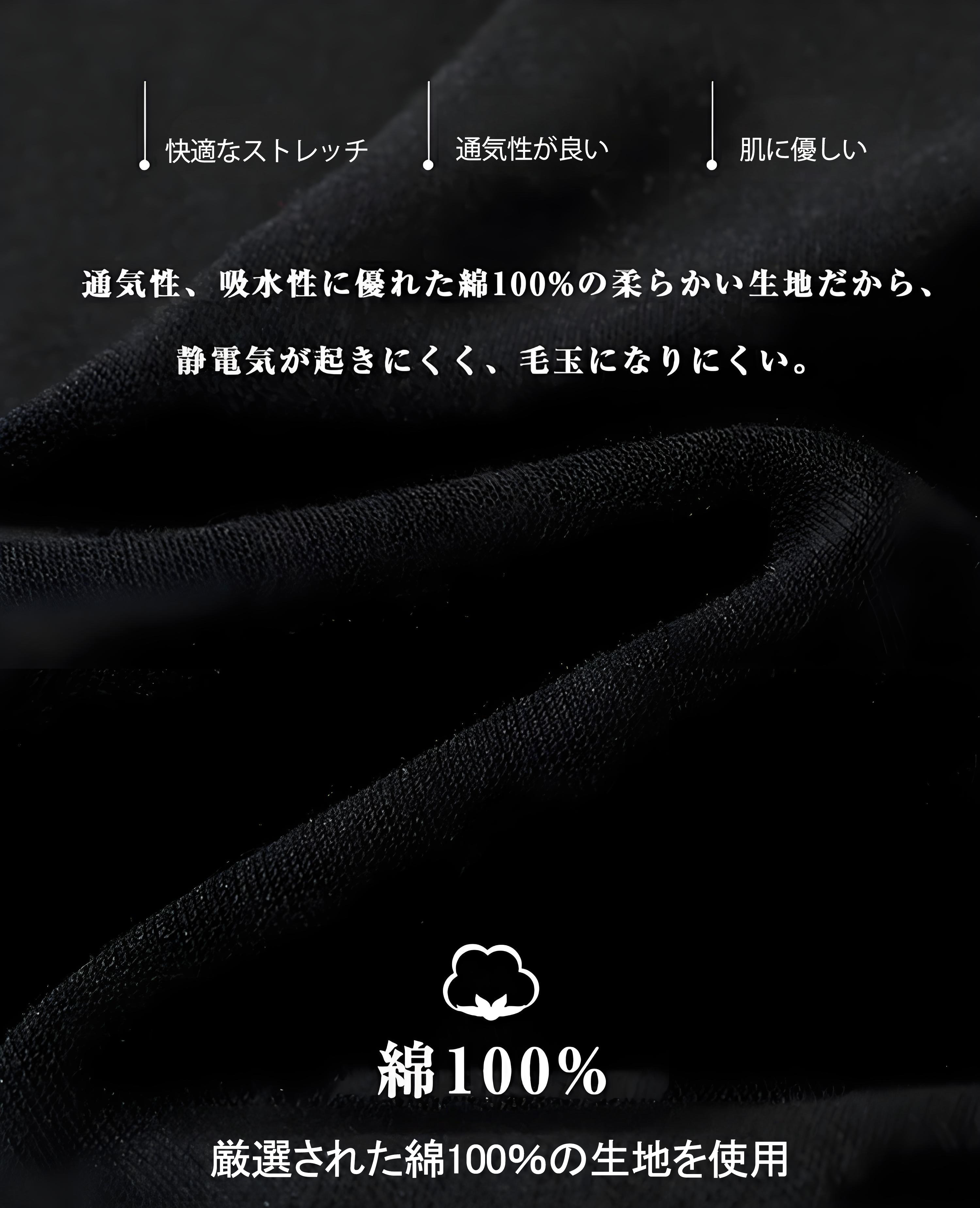 文豪ストレイドッグス Bungo Stray Dogs コットン100％タンクトップ（フロントプリント）