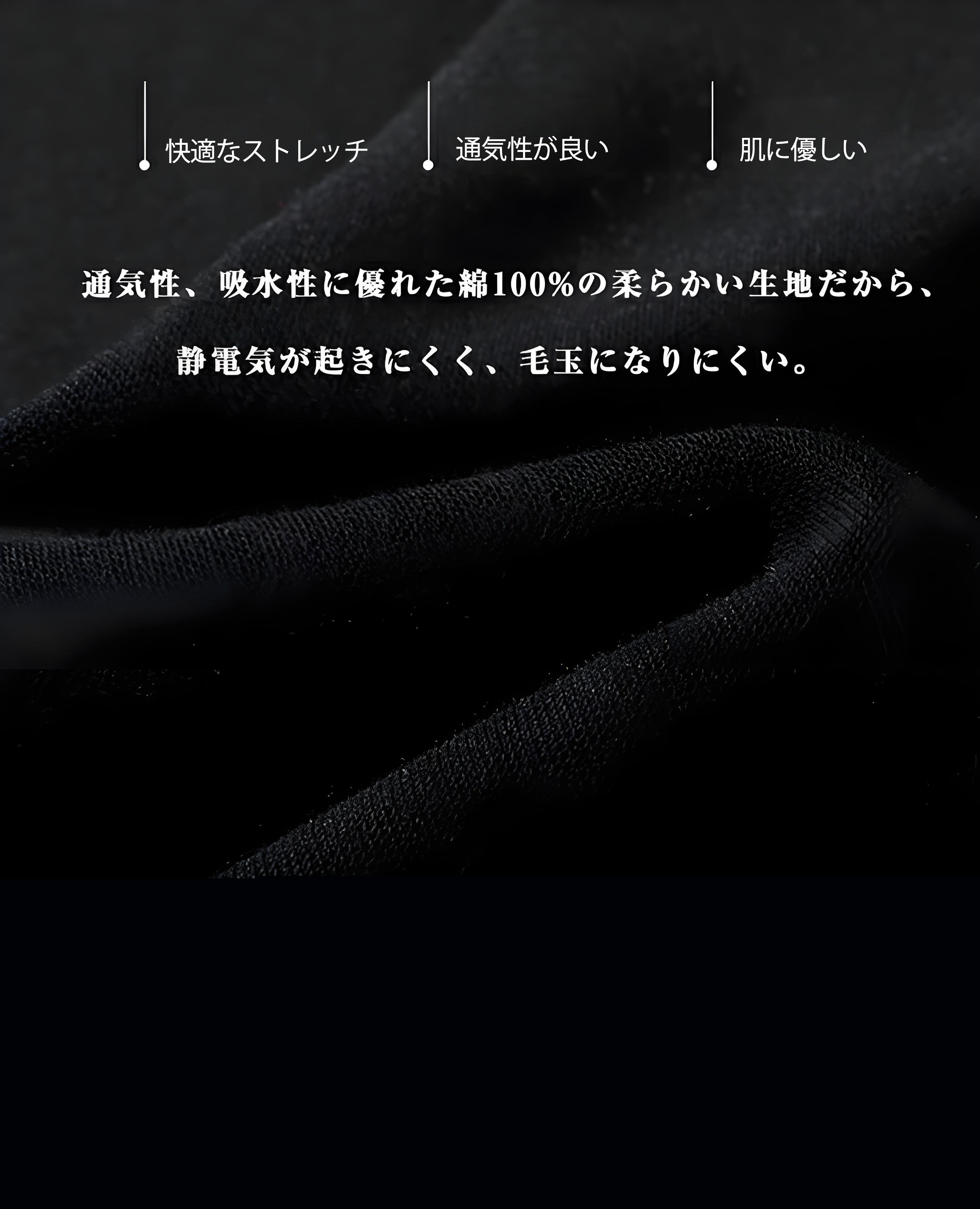 文豪ストレイドッグス Bungo Stray Dogs コットン100％タンクトップ（背面プリント）