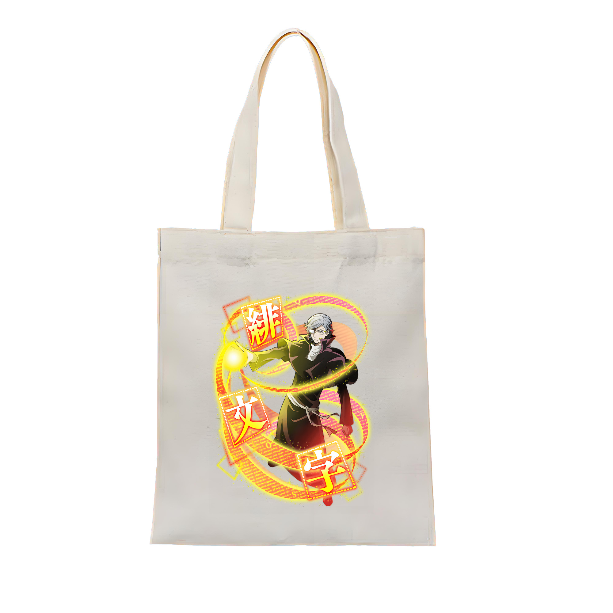 （画像用） 文豪ストレイドッグス Bungo Stray Dogs 縦型キャンバス生地手提げバッグ　トートバッグ