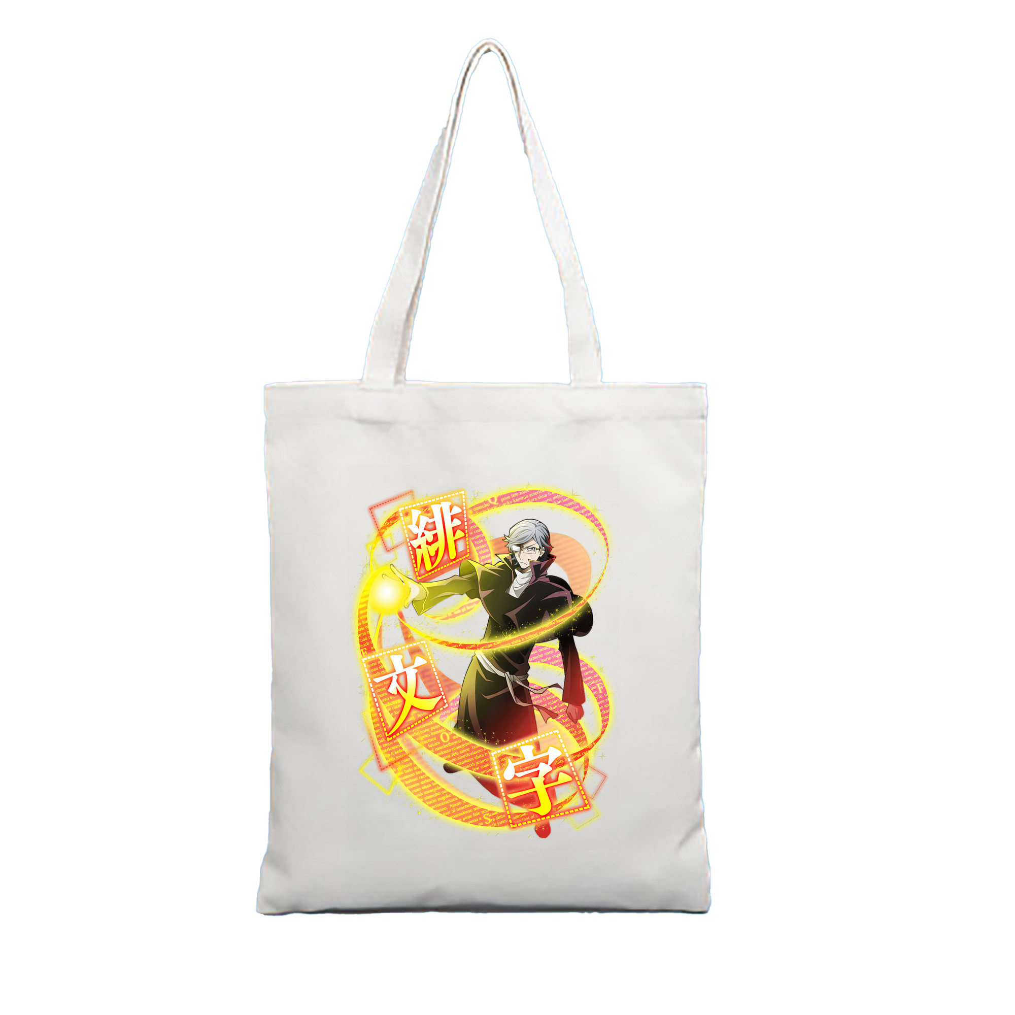 （画像用） 文豪ストレイドッグス Bungo Stray Dogs 縦型キャンバス生地手提げバッグ　トートバッグ