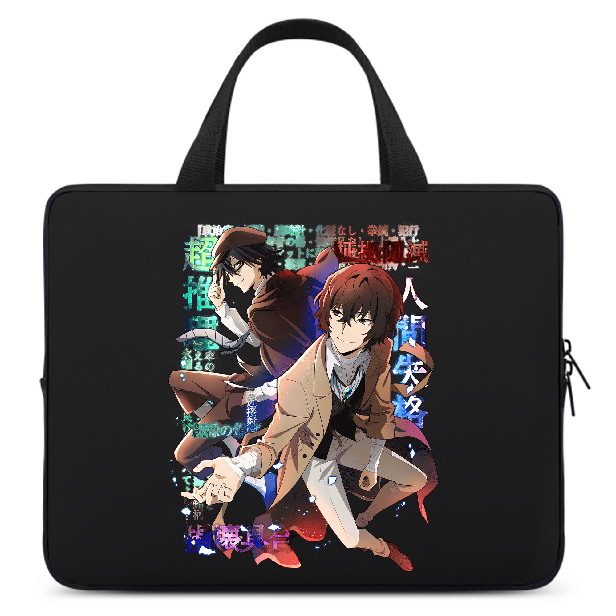 （画像用） 文豪ストレイドッグス Bungo Stray Dogs 手提げノートパソコンバッグ