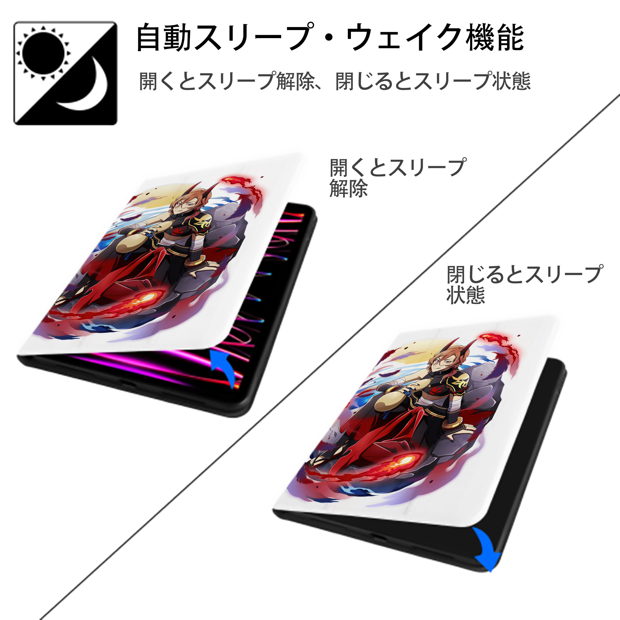 文豪ストレイドッグス Bungo Stray Dogs IPad ケース ペン収納付き 三つ折りスタンド PUレザー×シリコン 対応機種9.5/10.5/10.9インチ