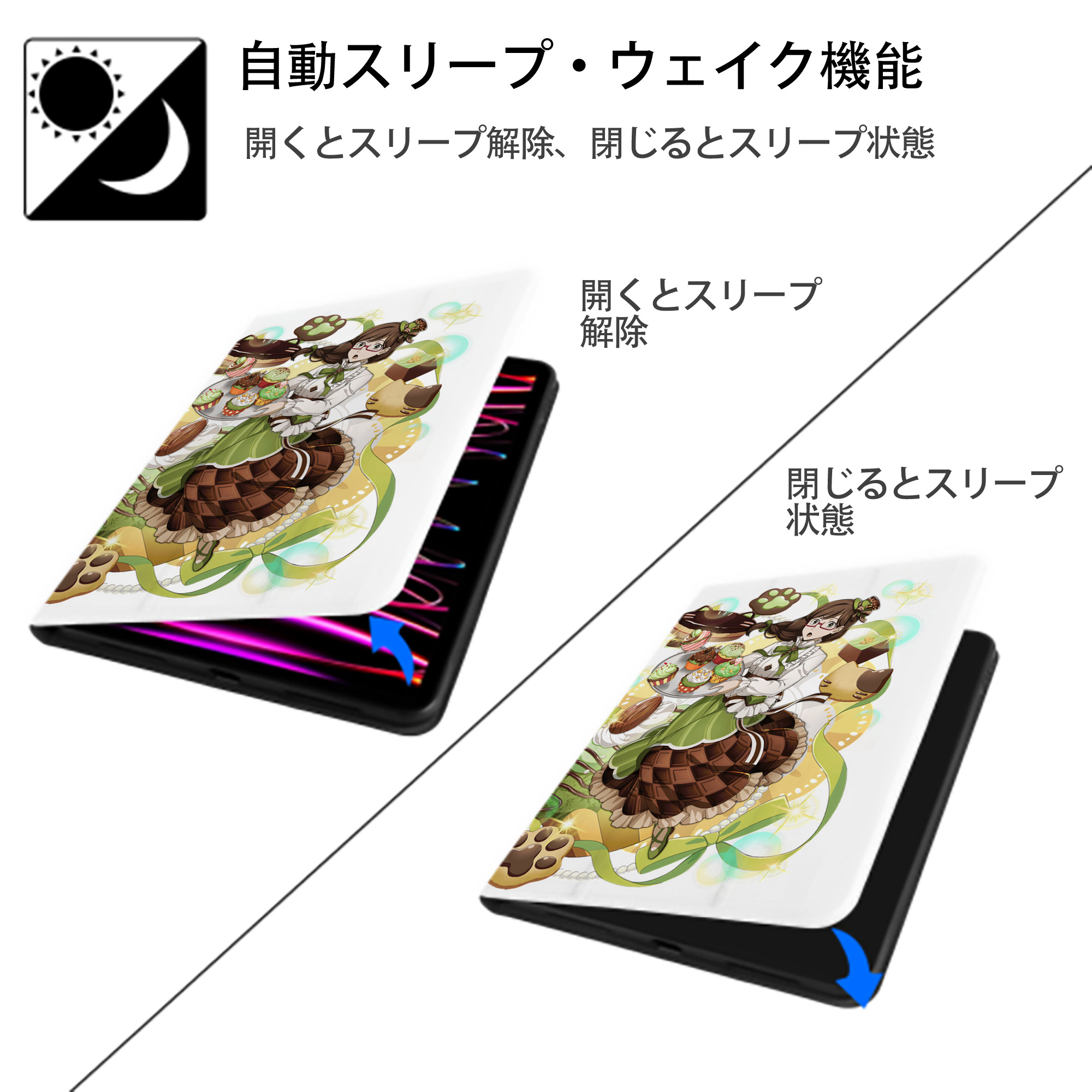 文豪ストレイドッグス Bungo Stray Dogs IPad ケース ペン収納付き 三つ折りスタンド PUレザー×シリコン 対応機種9.5/10.5/10.9インチ