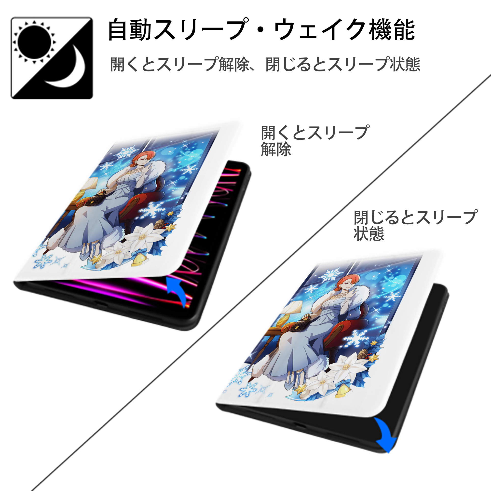 文豪ストレイドッグス Bungo Stray Dogs IPad ケース ペン収納付き 三つ折りスタンド PUレザー×シリコン 対応機種9.5/10.5/10.9インチ