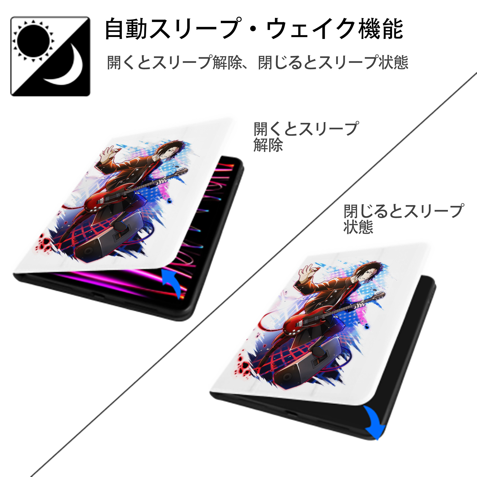 文豪ストレイドッグス Bungo Stray Dogs IPad ケース ペン収納付き 三つ折りスタンド PUレザー×シリコン 対応機種9.5/10.5/10.9インチ