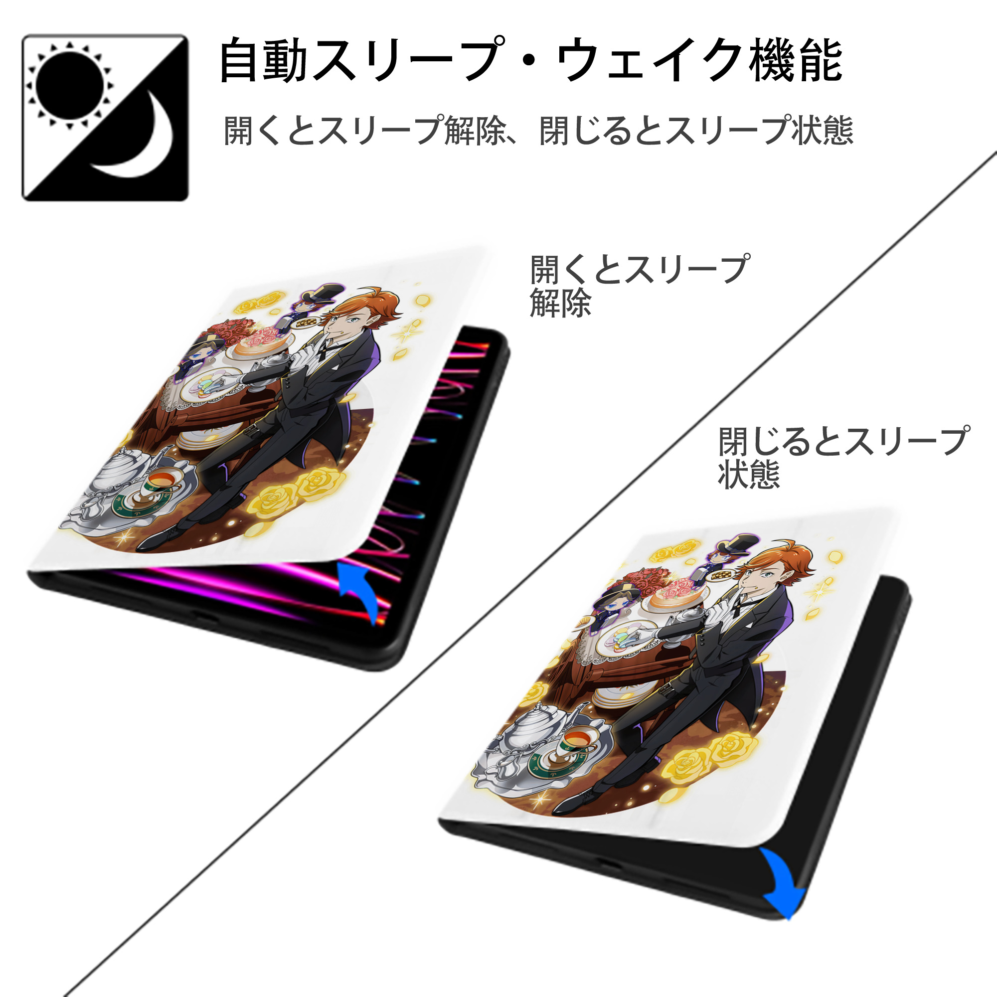 文豪ストレイドッグス Bungo Stray Dogs IPad ケース ペン収納付き 三つ折りスタンド PUレザー×シリコン 対応機種9.5/10.5/10.9インチ