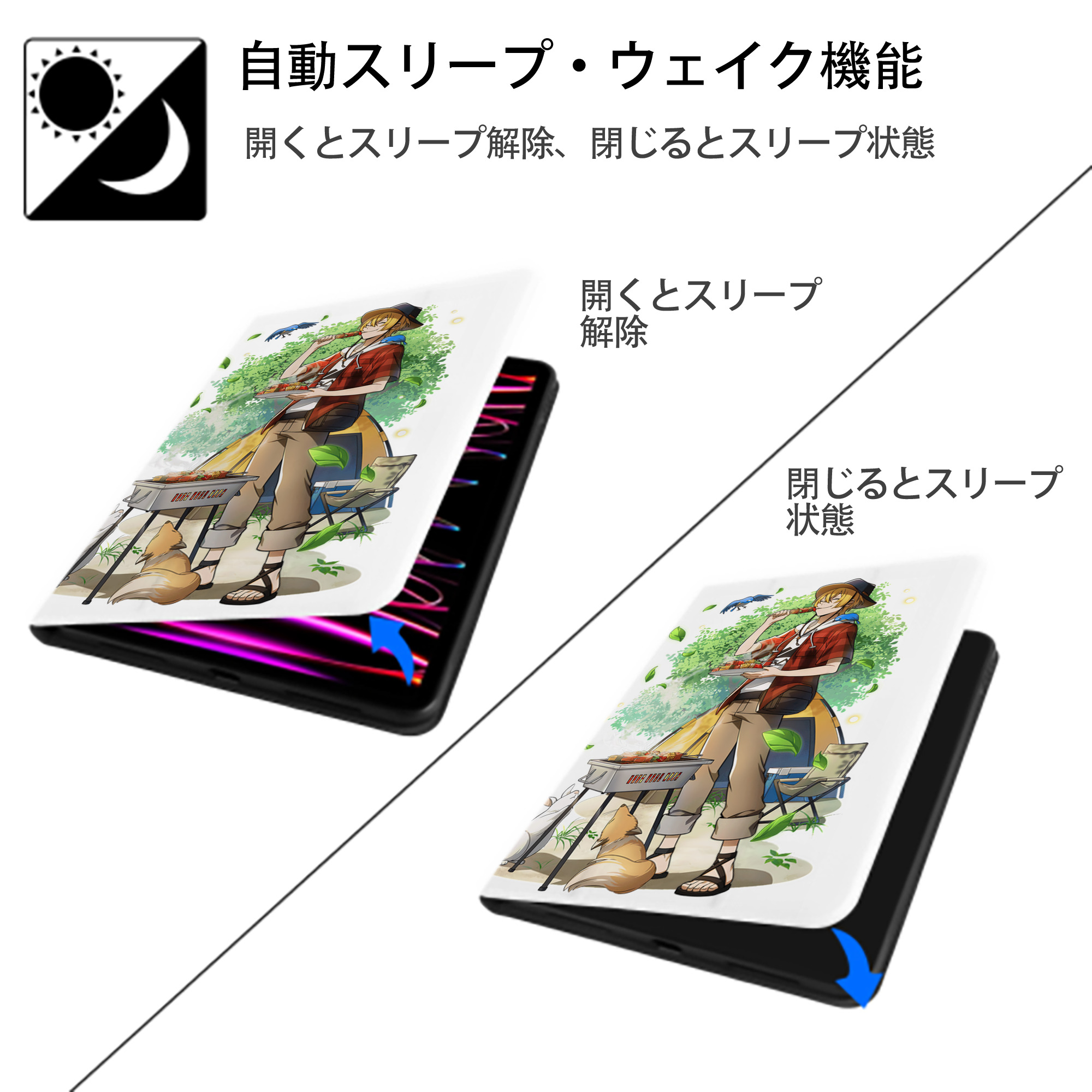 文豪ストレイドッグス Bungo Stray Dogs IPad ケース ペン収納付き 三つ折りスタンド PUレザー×シリコン 対応機種9.5/10.5/10.9インチ