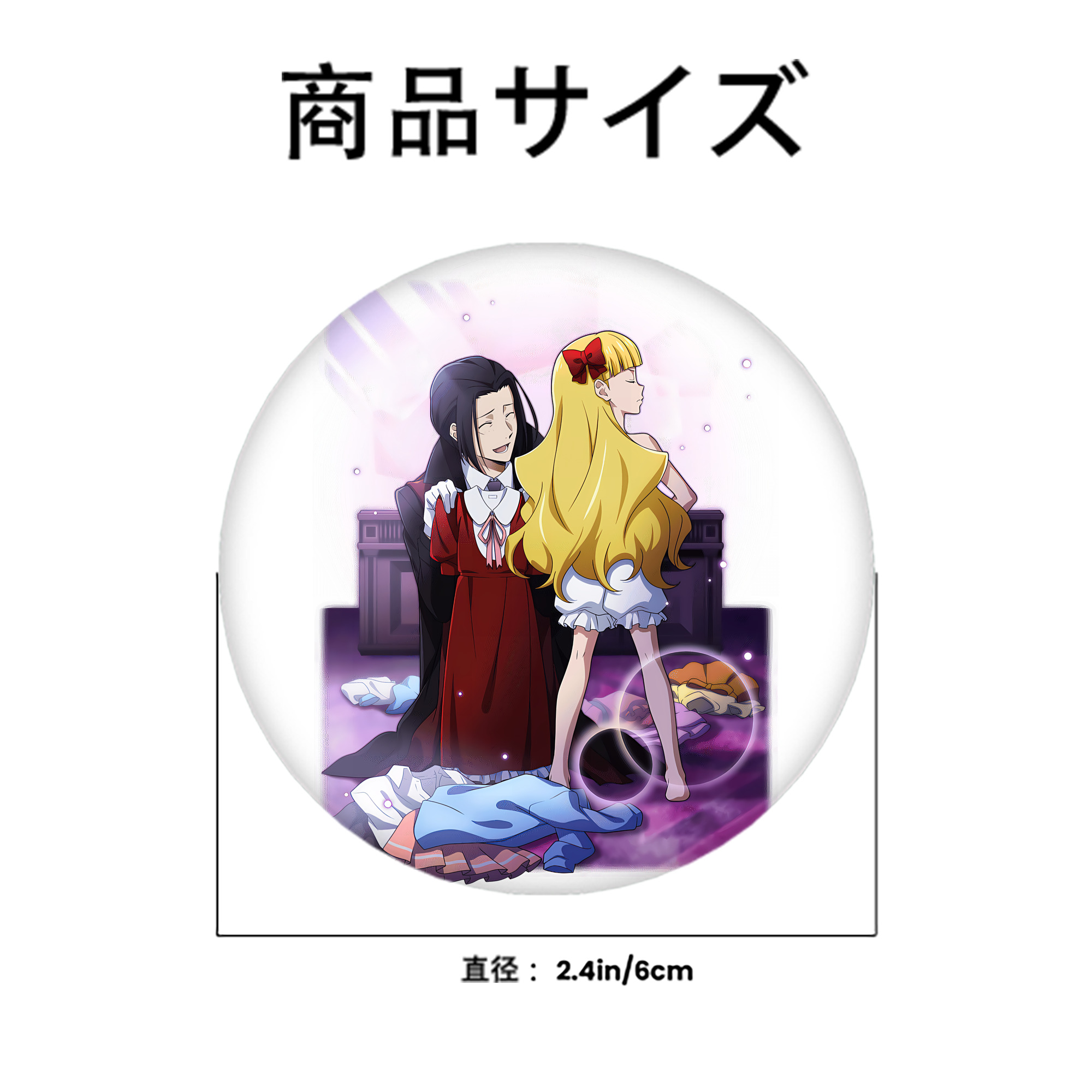 文豪ストレイドッグス Bungo Stray Dogs 6cm 缶バッジ 複数セット