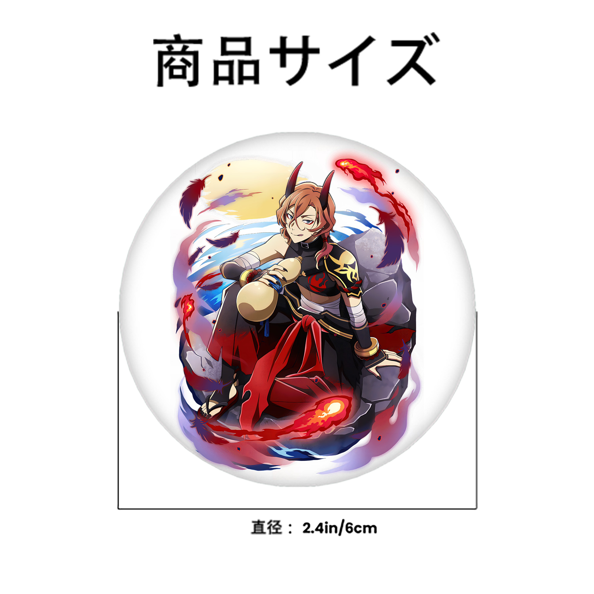 文豪ストレイドッグス Bungo Stray Dogs 6cm 缶バッジ 複数セット