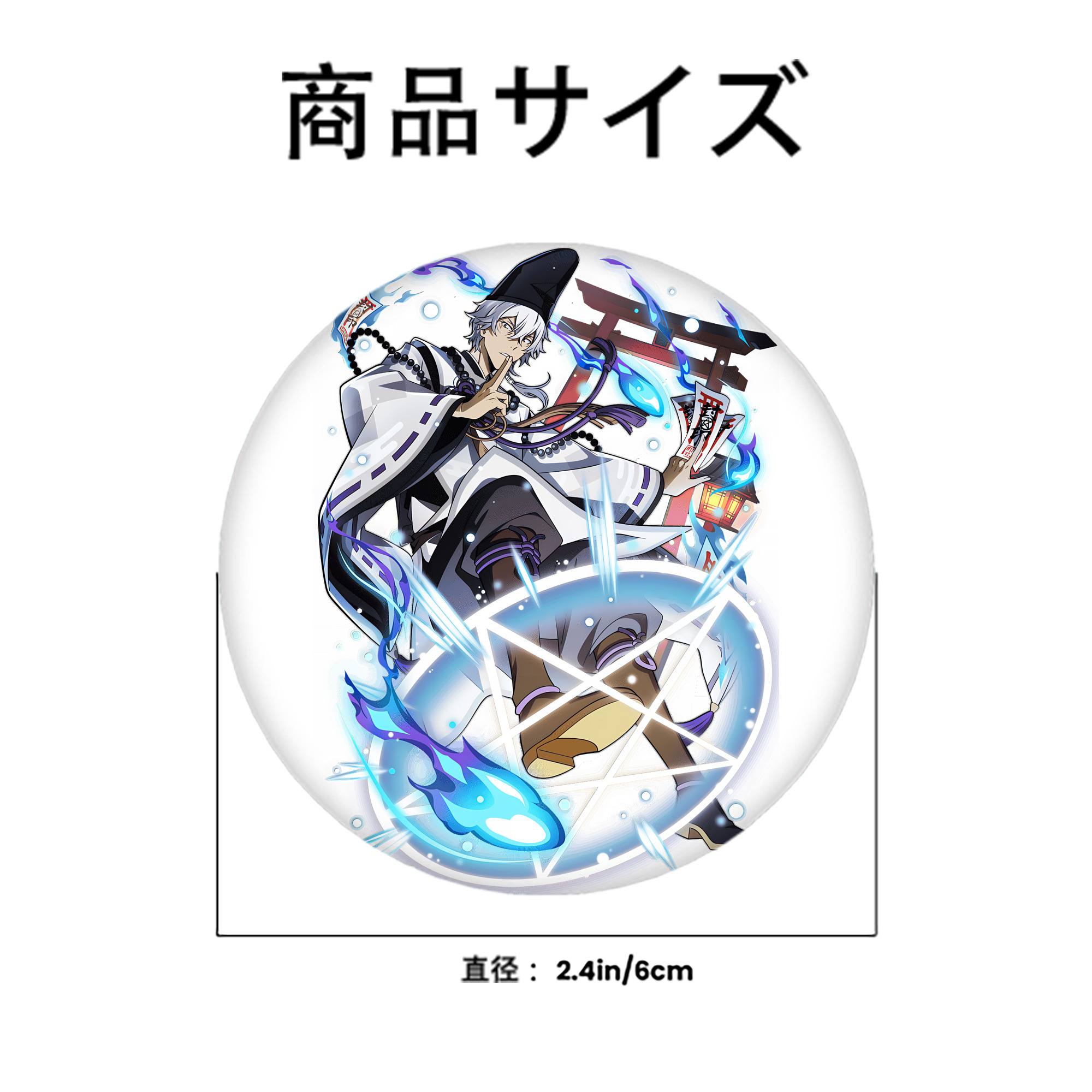 文豪ストレイドッグス Bungo Stray Dogs 6cm 缶バッジ 複数セット