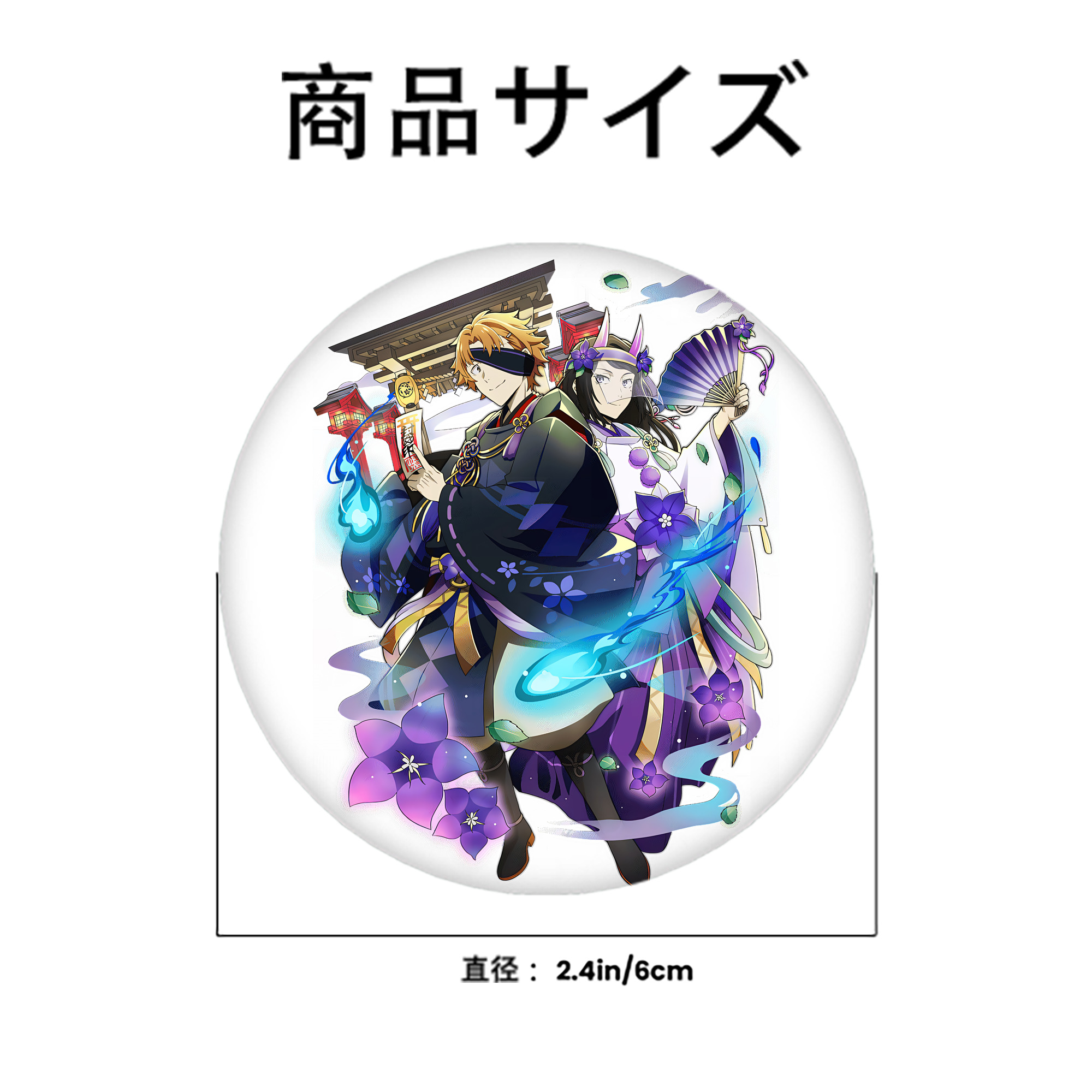 文豪ストレイドッグス Bungo Stray Dogs 6cm 缶バッジ 複数セット