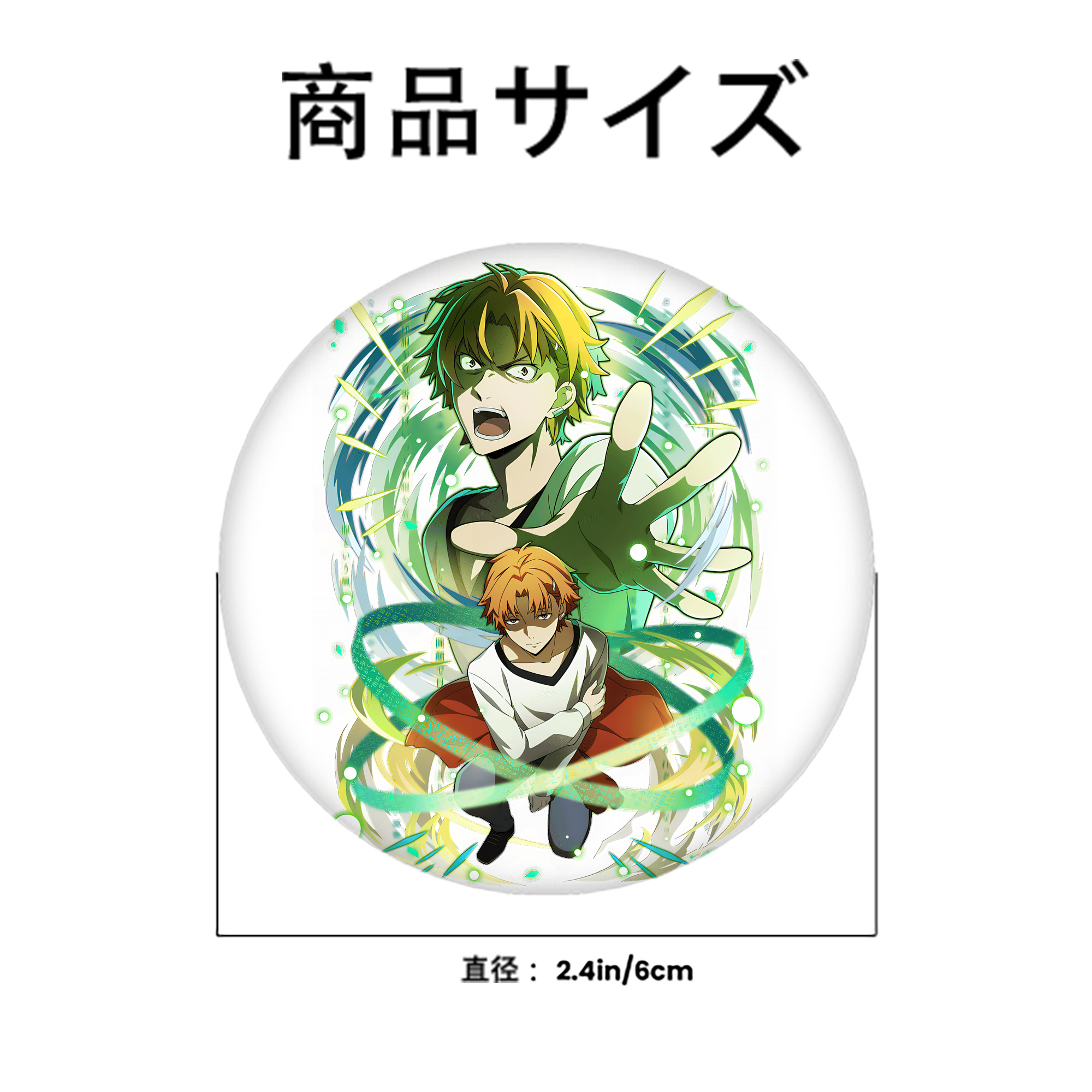 文豪ストレイドッグス Bungo Stray Dogs 6cm 缶バッジ 複数セット