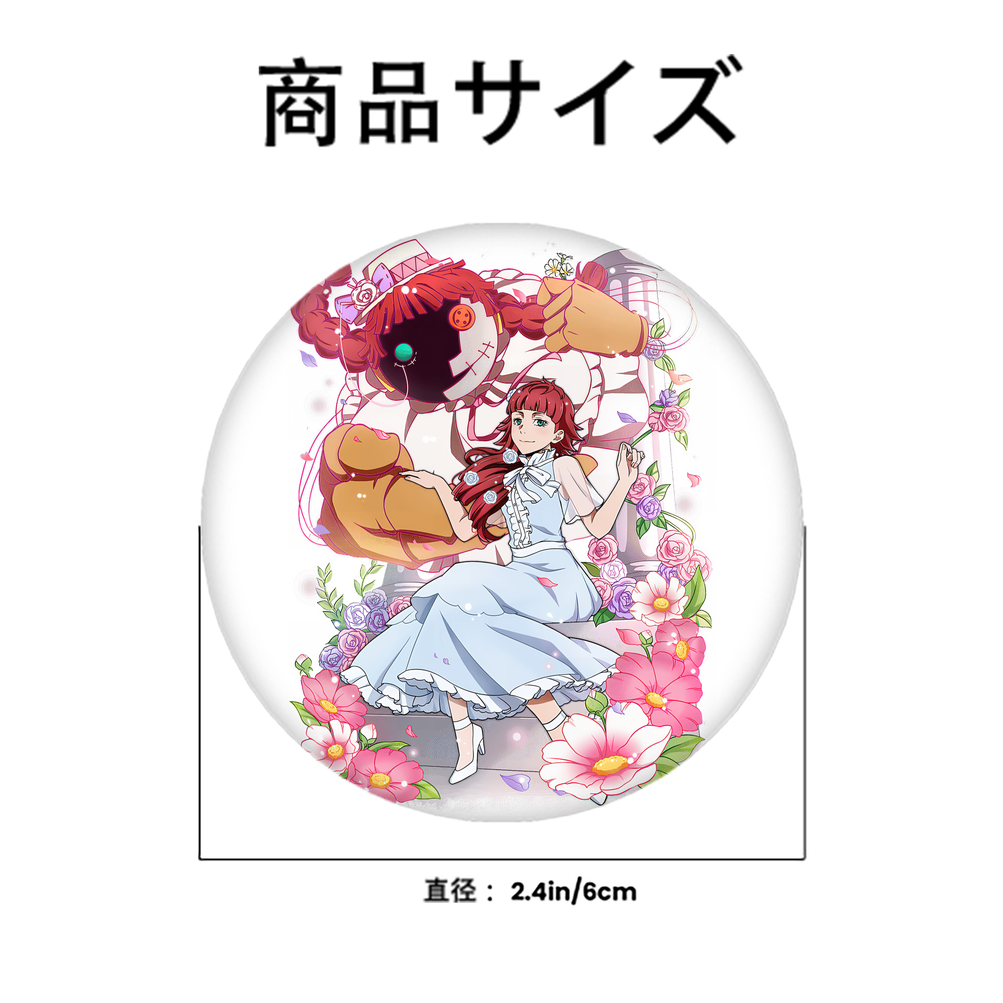 文豪ストレイドッグス Bungo Stray Dogs 6cm 缶バッジ 複数セット