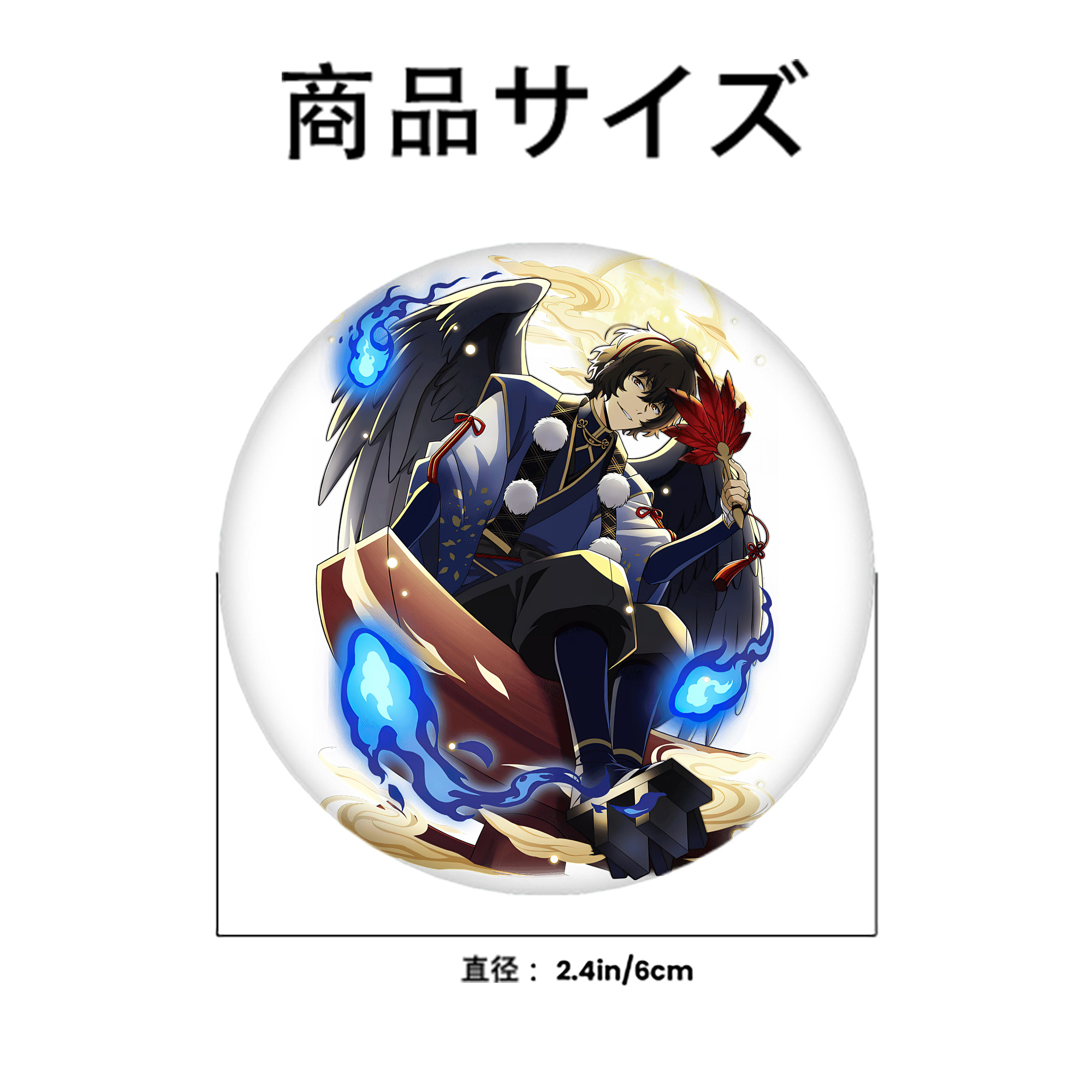 文豪ストレイドッグス Bungo Stray Dogs 6cm 缶バッジ 複数セット