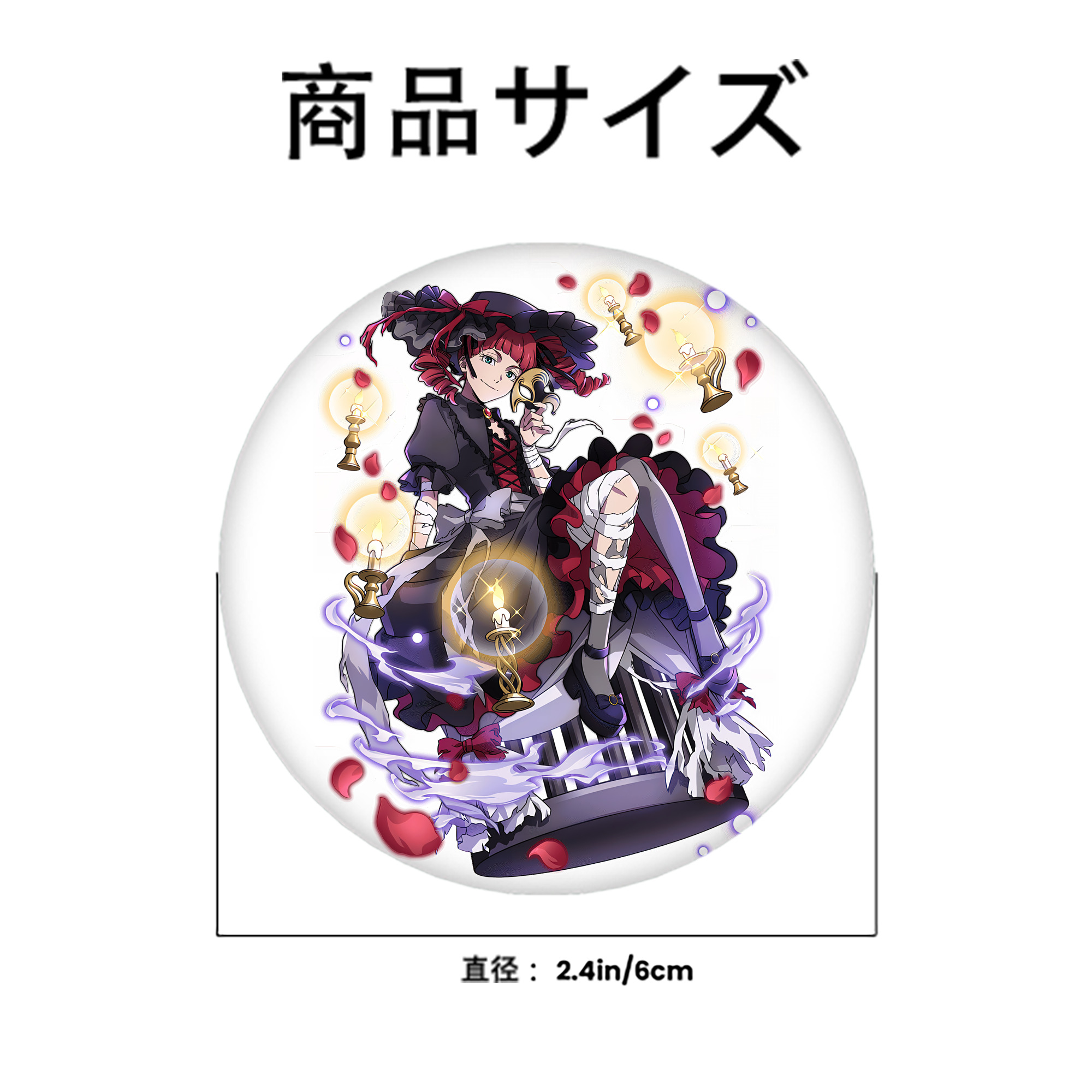 文豪ストレイドッグス Bungo Stray Dogs 6cm 缶バッジ 複数セット
