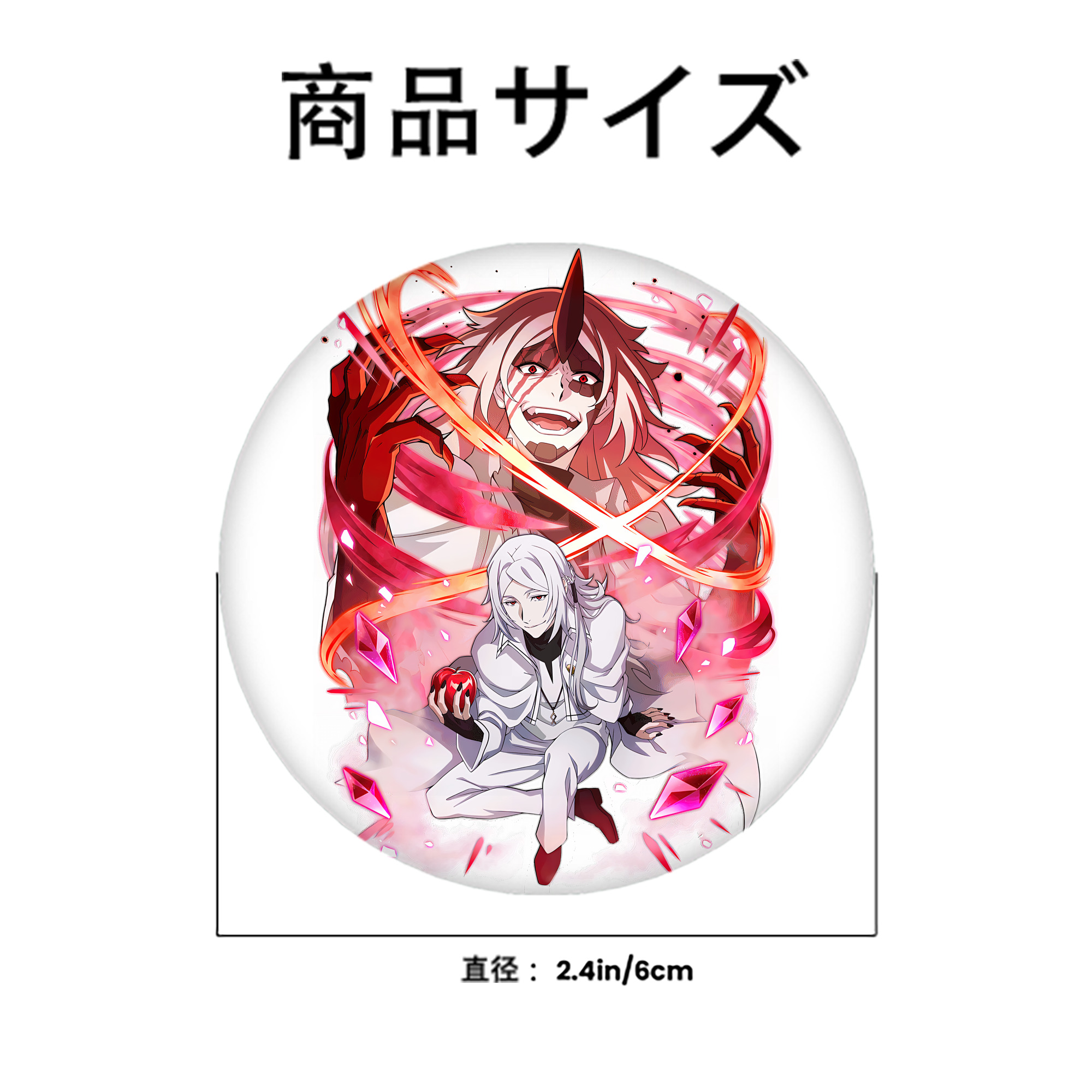 文豪ストレイドッグス Bungo Stray Dogs 6cm 缶バッジ 複数セット