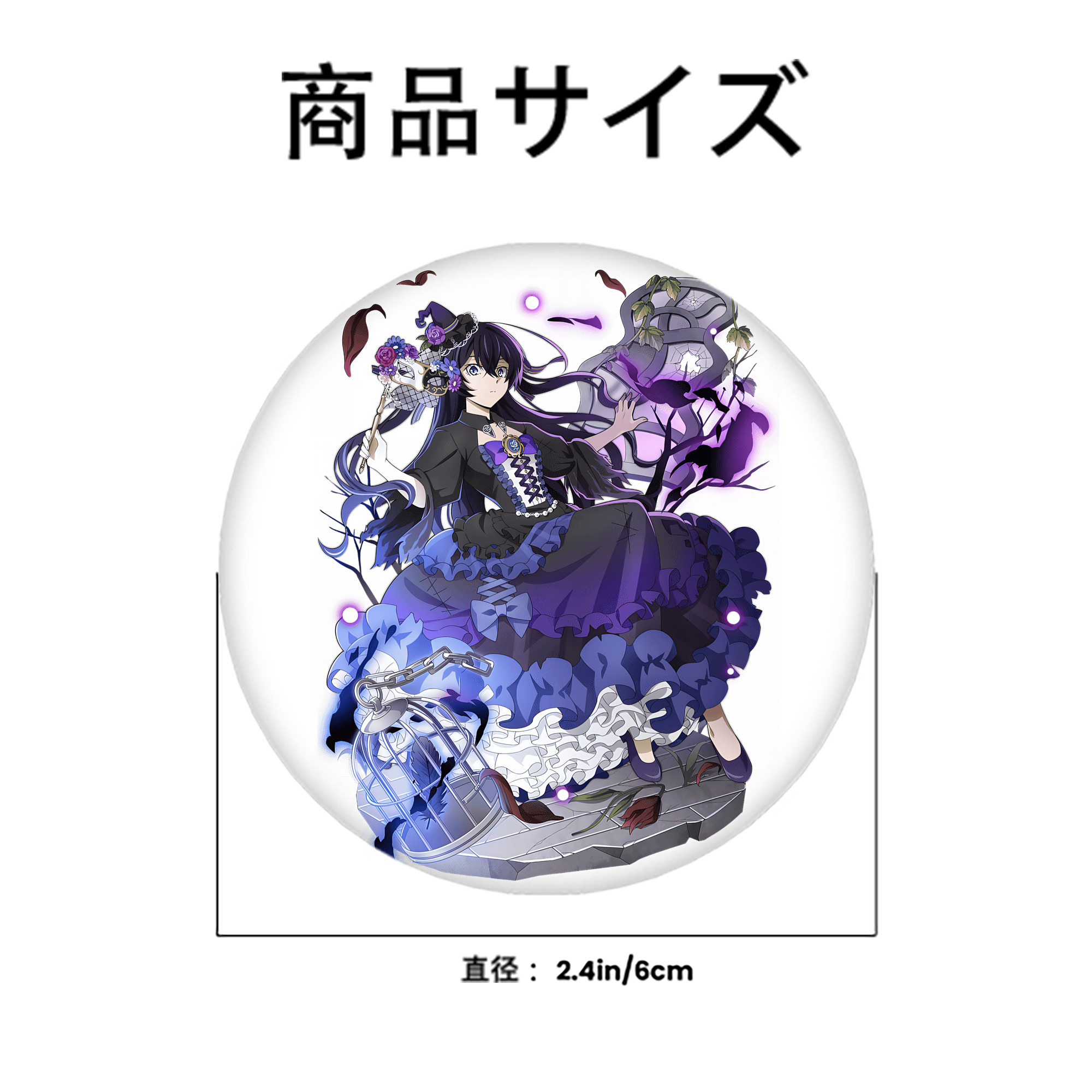 文豪ストレイドッグス Bungo Stray Dogs 6cm 缶バッジ 複数セット
