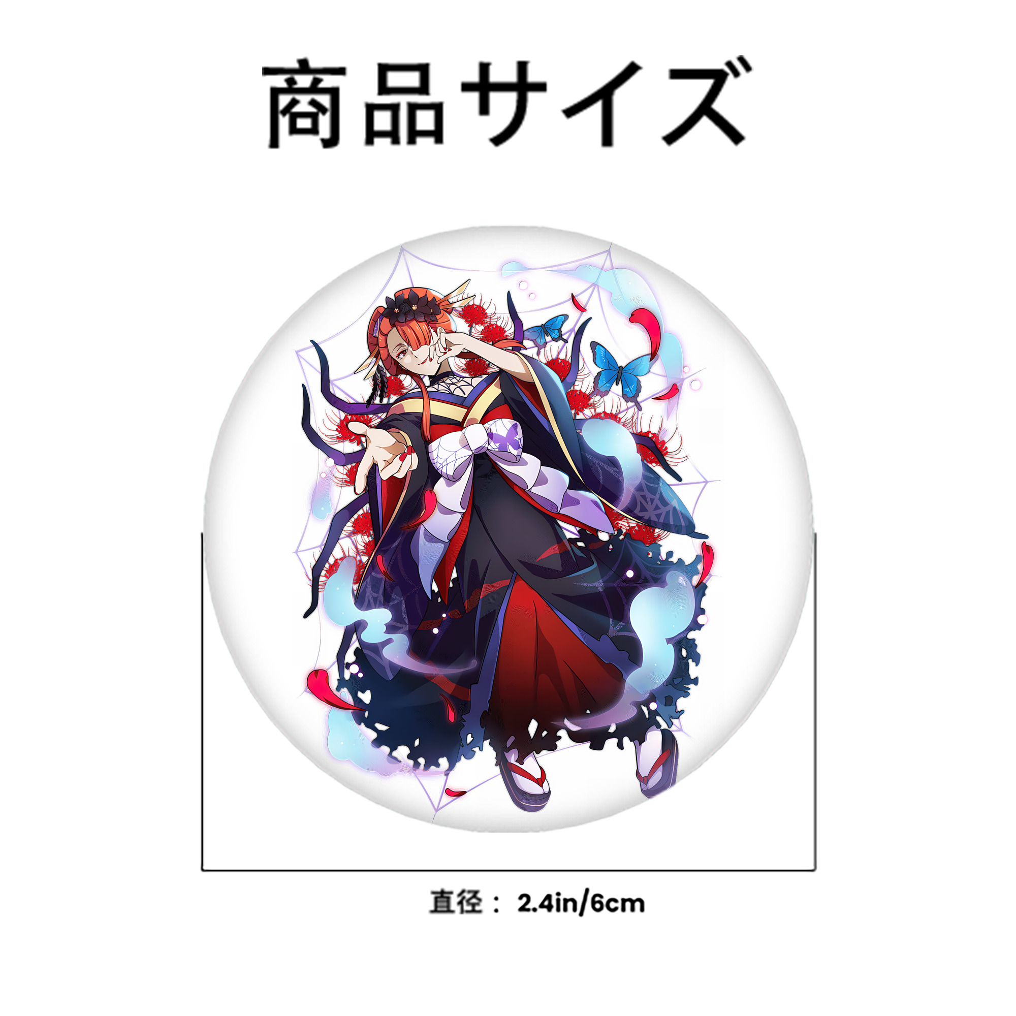 文豪ストレイドッグス Bungo Stray Dogs 6cm 缶バッジ 複数セット