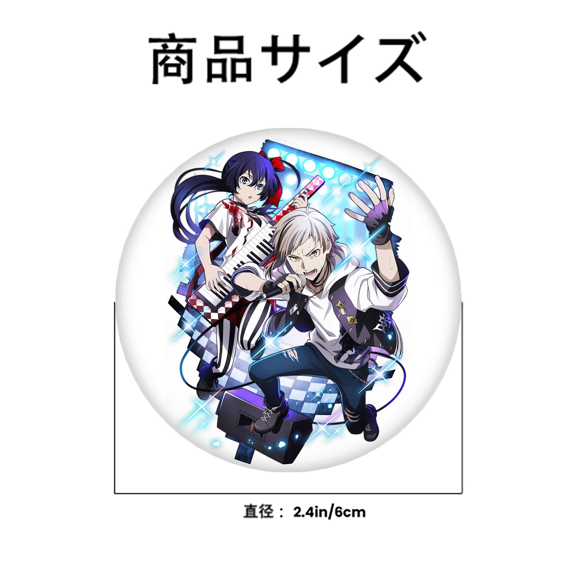 文豪ストレイドッグス Bungo Stray Dogs 6cm 缶バッジ 複数セット