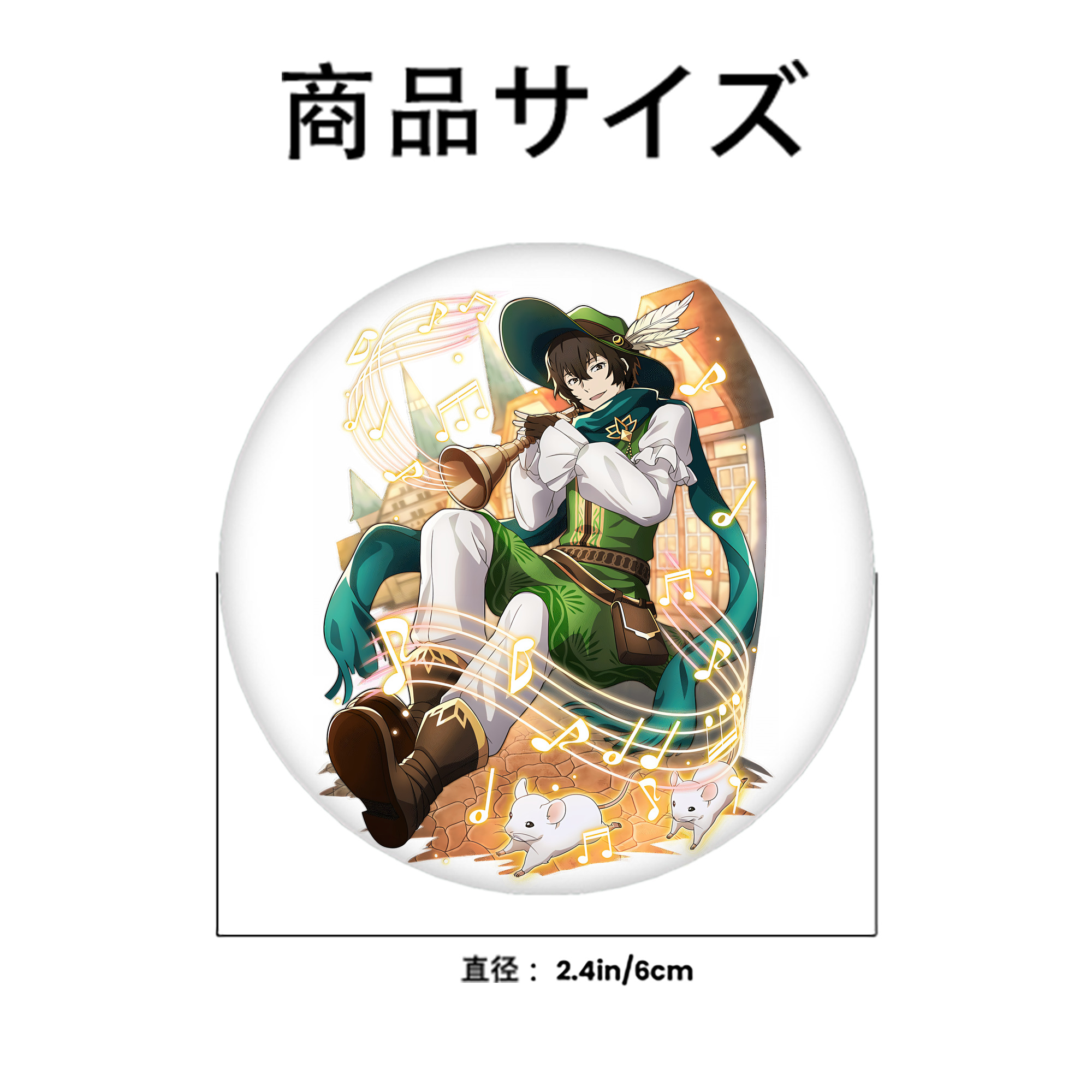 文豪ストレイドッグス Bungo Stray Dogs 6cm 缶バッジ 複数セット