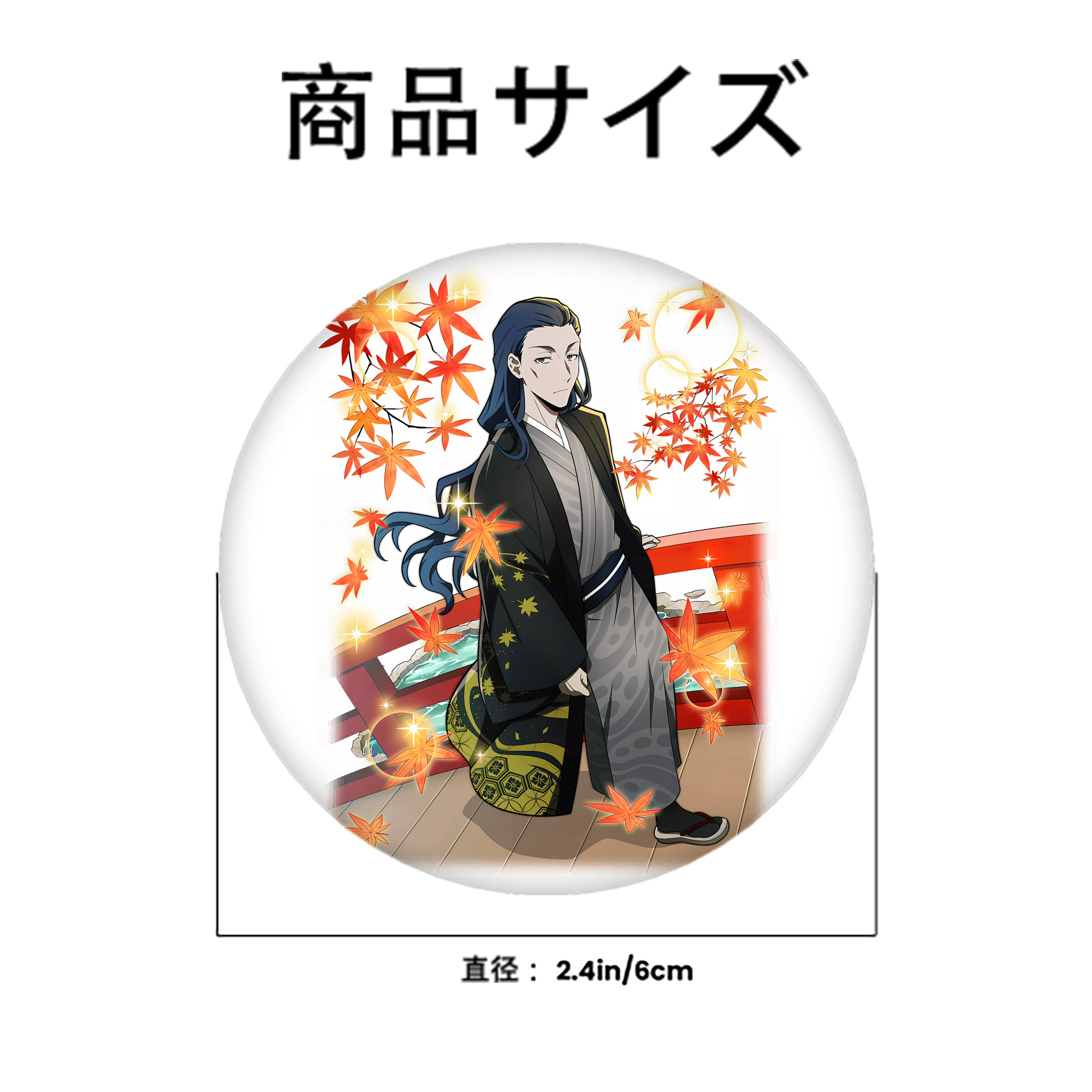 文豪ストレイドッグス Bungo Stray Dogs 6cm 缶バッジ 複数セット