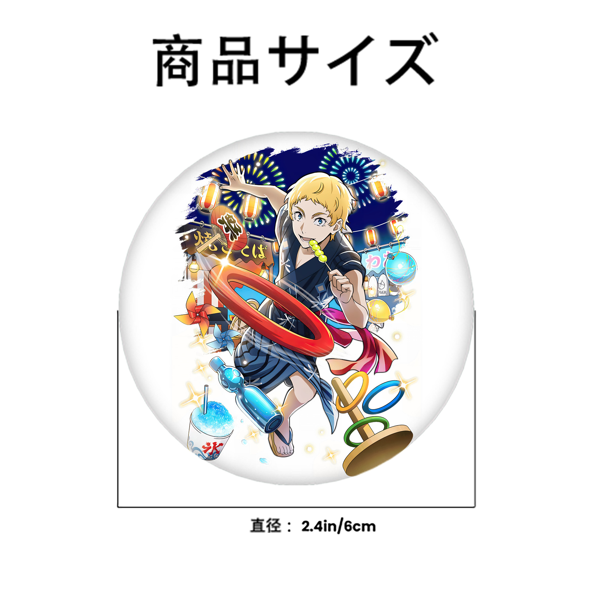 文豪ストレイドッグス Bungo Stray Dogs 6cm 缶バッジ 複数セット