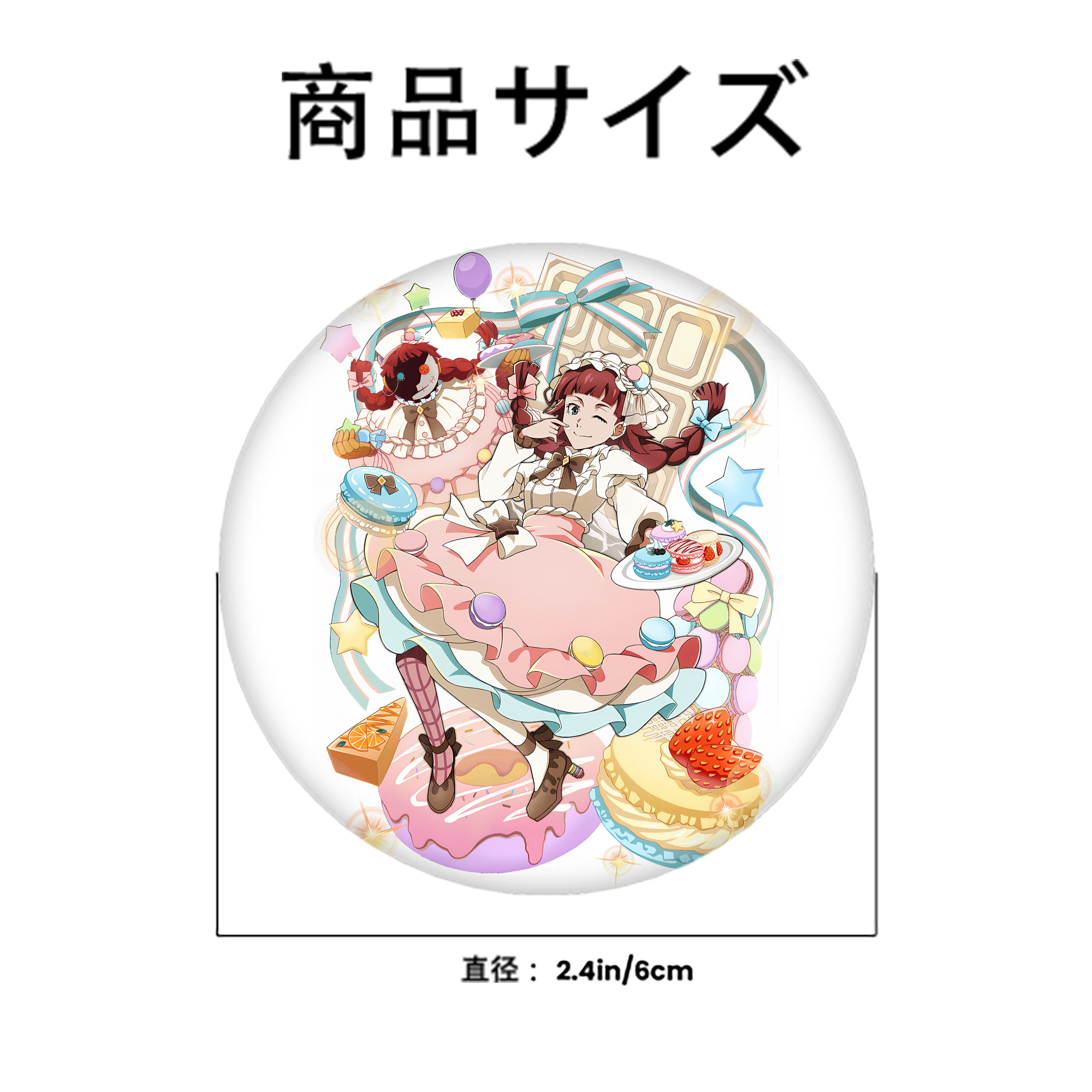 文豪ストレイドッグス Bungo Stray Dogs 6cm 缶バッジ 複数セット